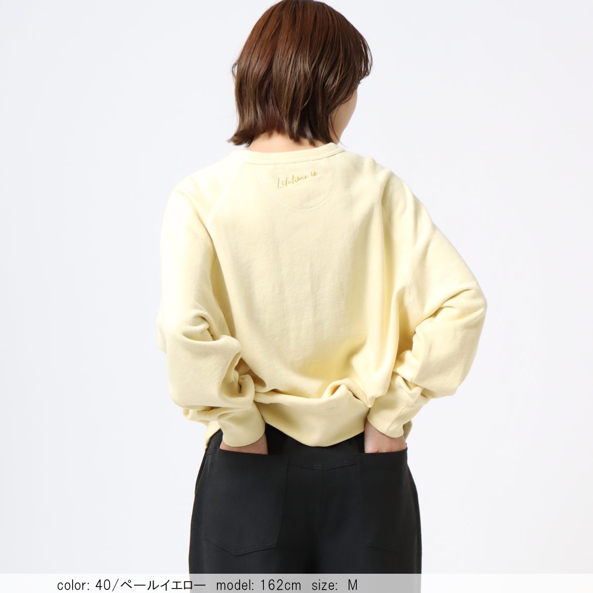 Logo Print Sweatshirt CF6129 (Final Sale, Limited Stock)