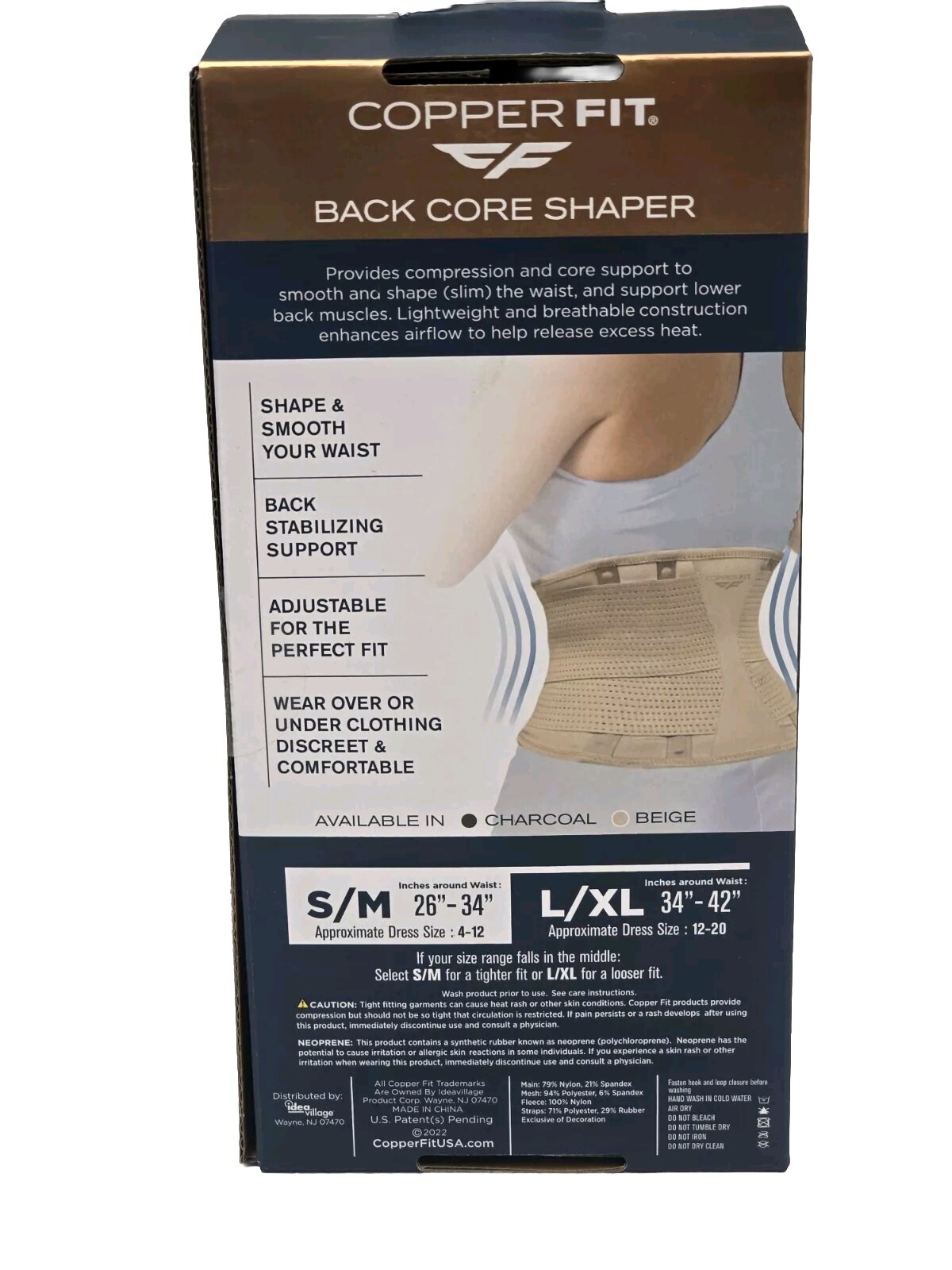 NEW – COPPER FIT Core Waist Belt Trainer Shaper Women Beige S/M Waist 26″-34″