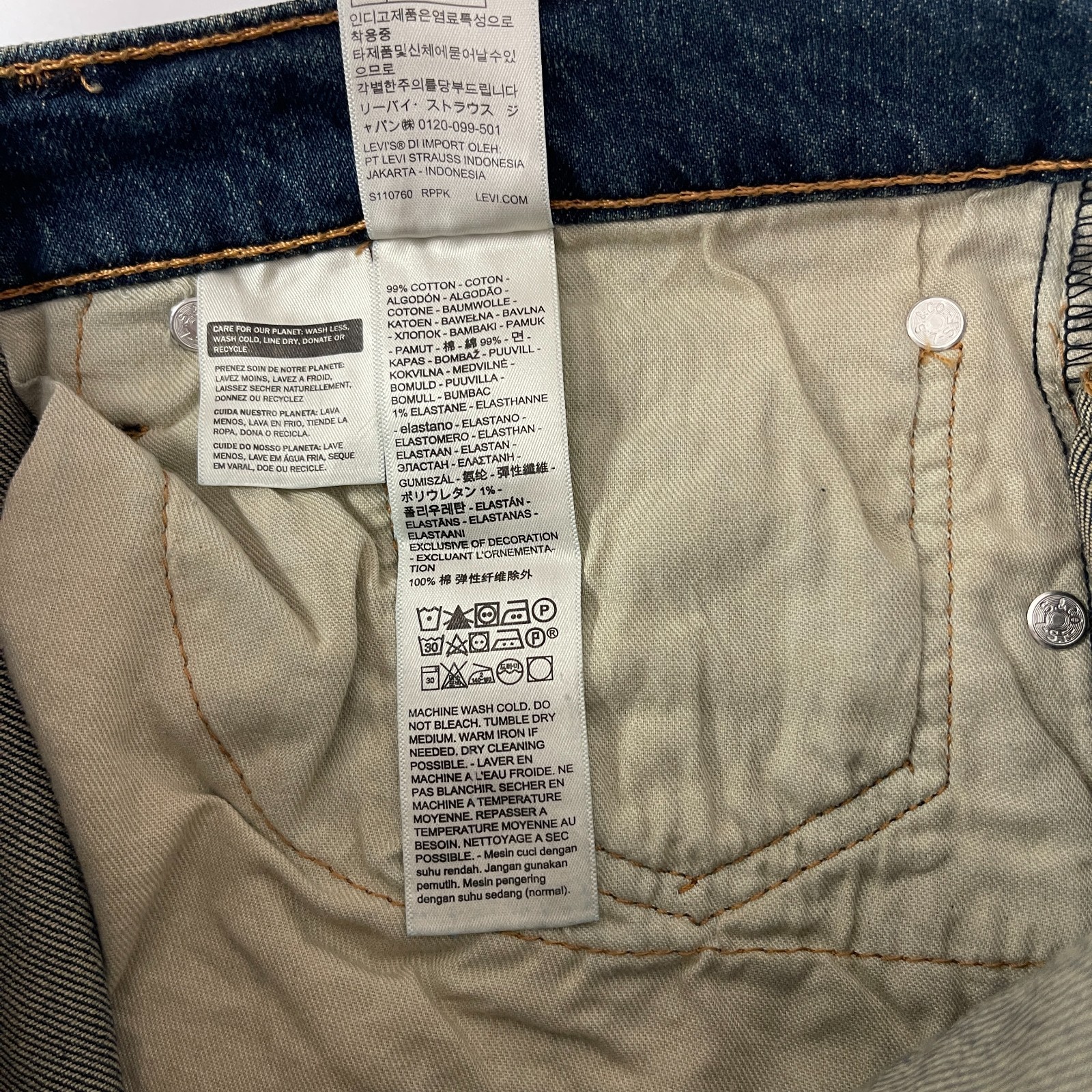 Levis 511 Jeans Mens 34×32 Blue Slim Fit Dark Wash Stretch Preppy Grunge NEW