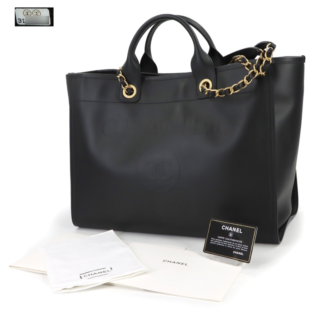 CHANEL Deauville GM Tote Chain Shoulder Bag Leather Black Purse 90322242