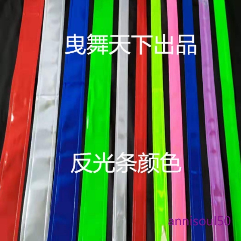 NEW Heatwave Phat Pants Rave Gear Reflective Dance Wear Hardstyle Trousers Gift