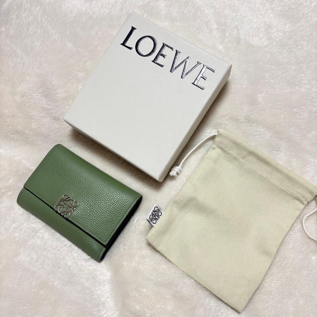 LOEWE Women Wallet Green Trifold With Box Limited Edition VHTF Elegant Style Tim