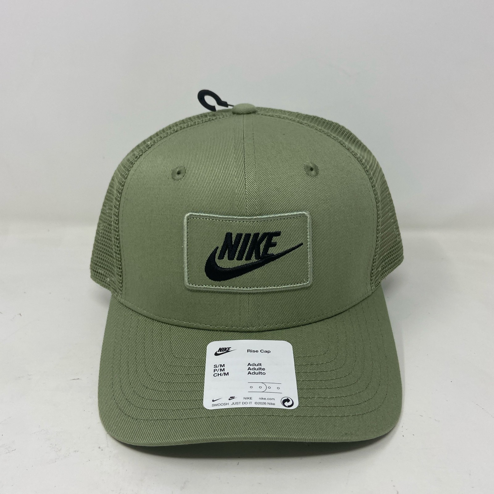 Nike Rise Trucker Cap S/M Olive Green Mesh Snapback Unisex