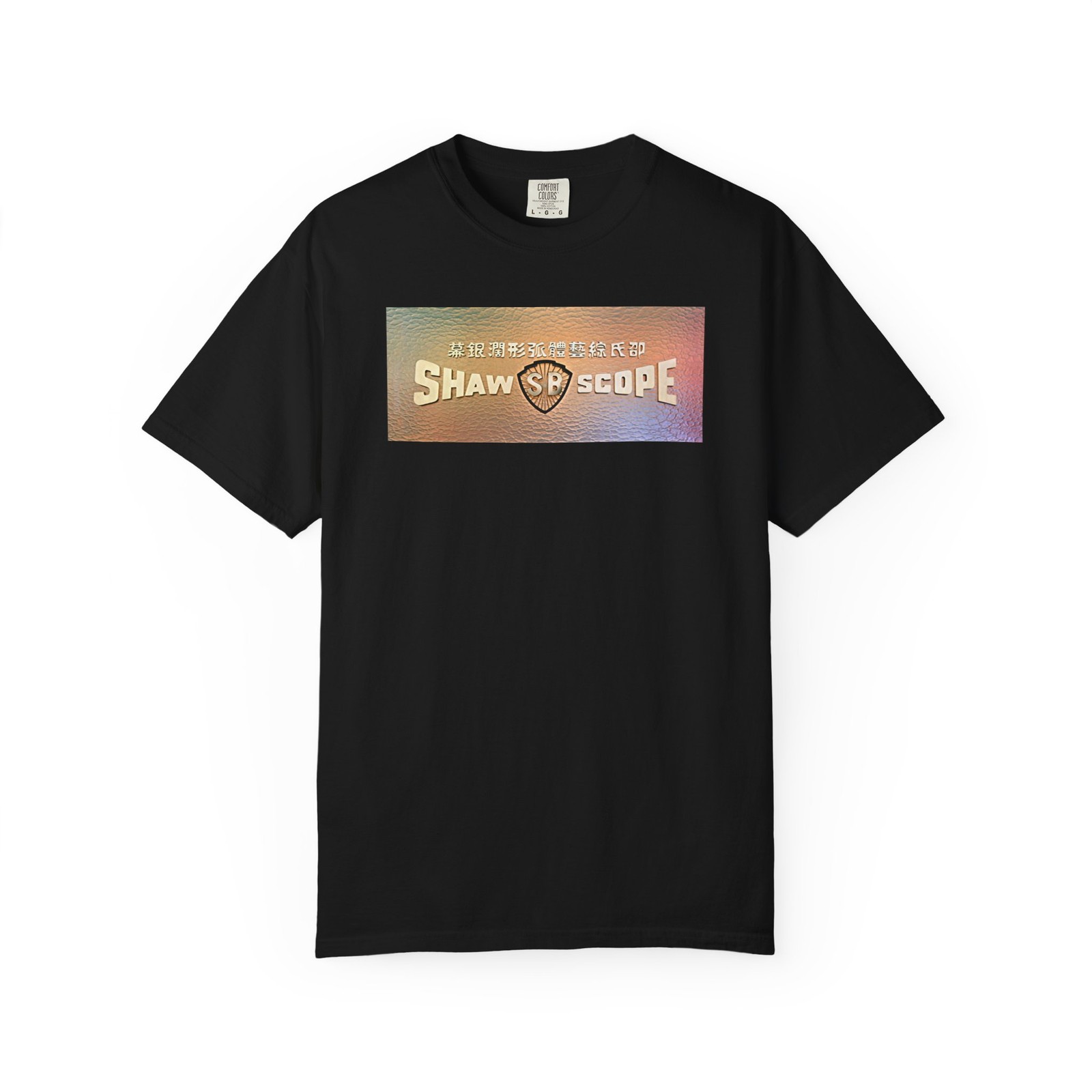 Shaw Brothers Shirt Bros Scope Kung Fu Hong Kong Film Movie