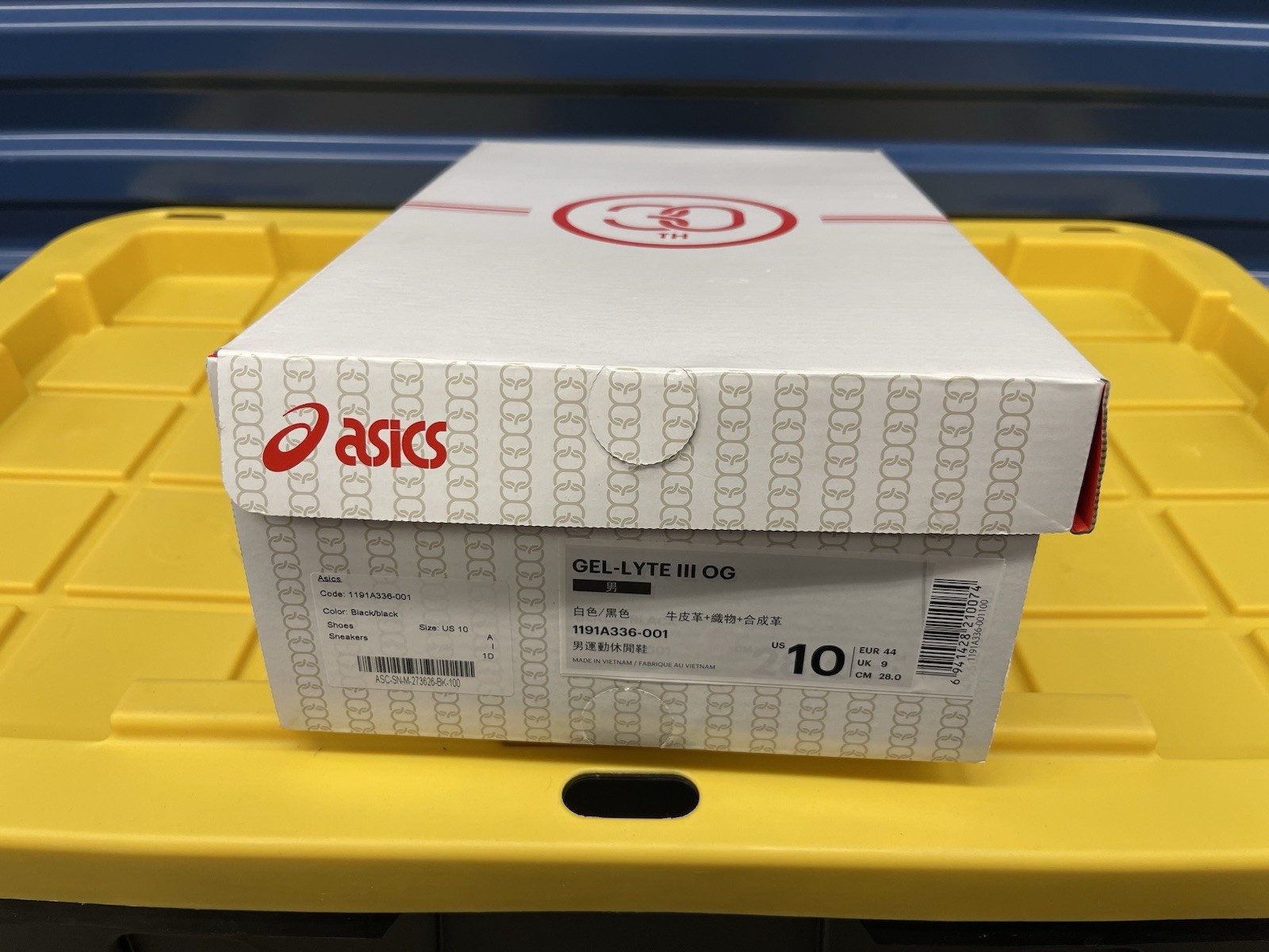 ASICS GEL-Lyte III OG Modern Tokyo Pack – 2020 Size 10 – Brand New