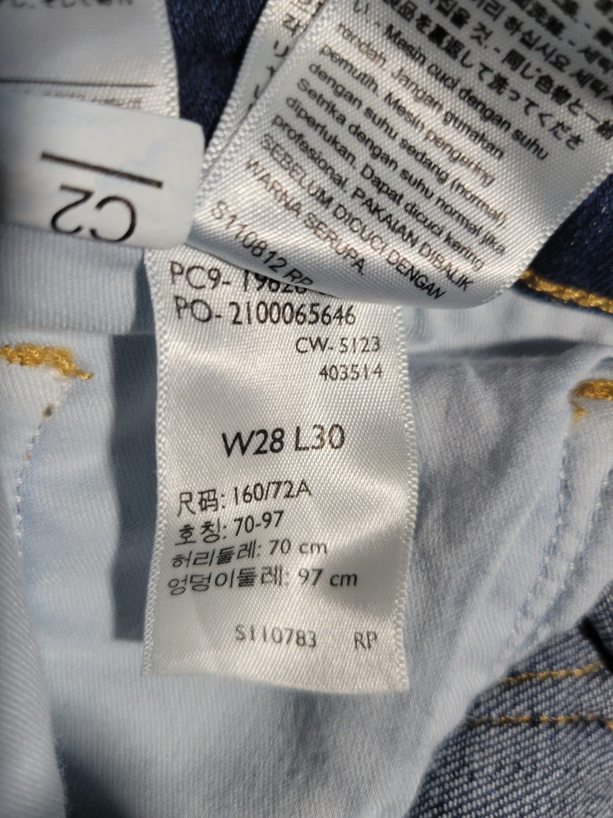 Levi’s 311 Shaping Skinny Jeans Women’s 28×30 Dark Blue Hyper Soft Stretch