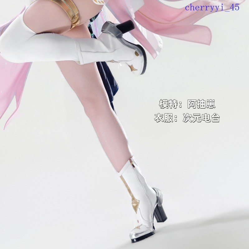 Wuthering Waves Aymis Cosplay Shoes Anime Costume Unbranded Game Cosplay Props