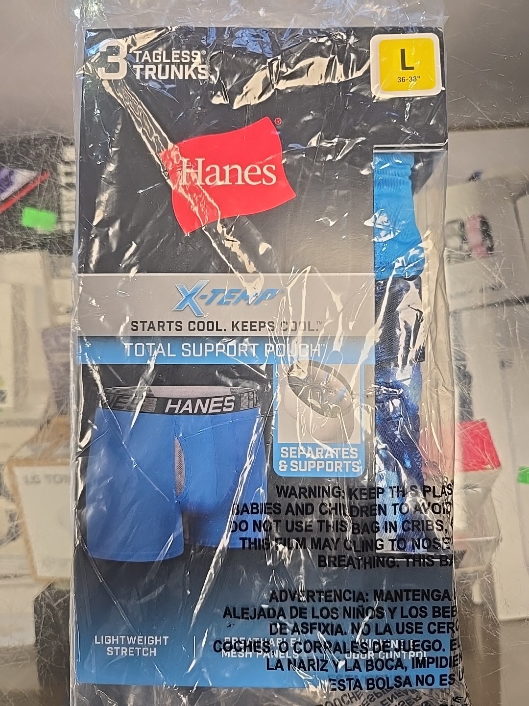 🥥 Hanes Men’s Tagless Trunks X-temp Total Support Pouch 3pk Size L🆕
