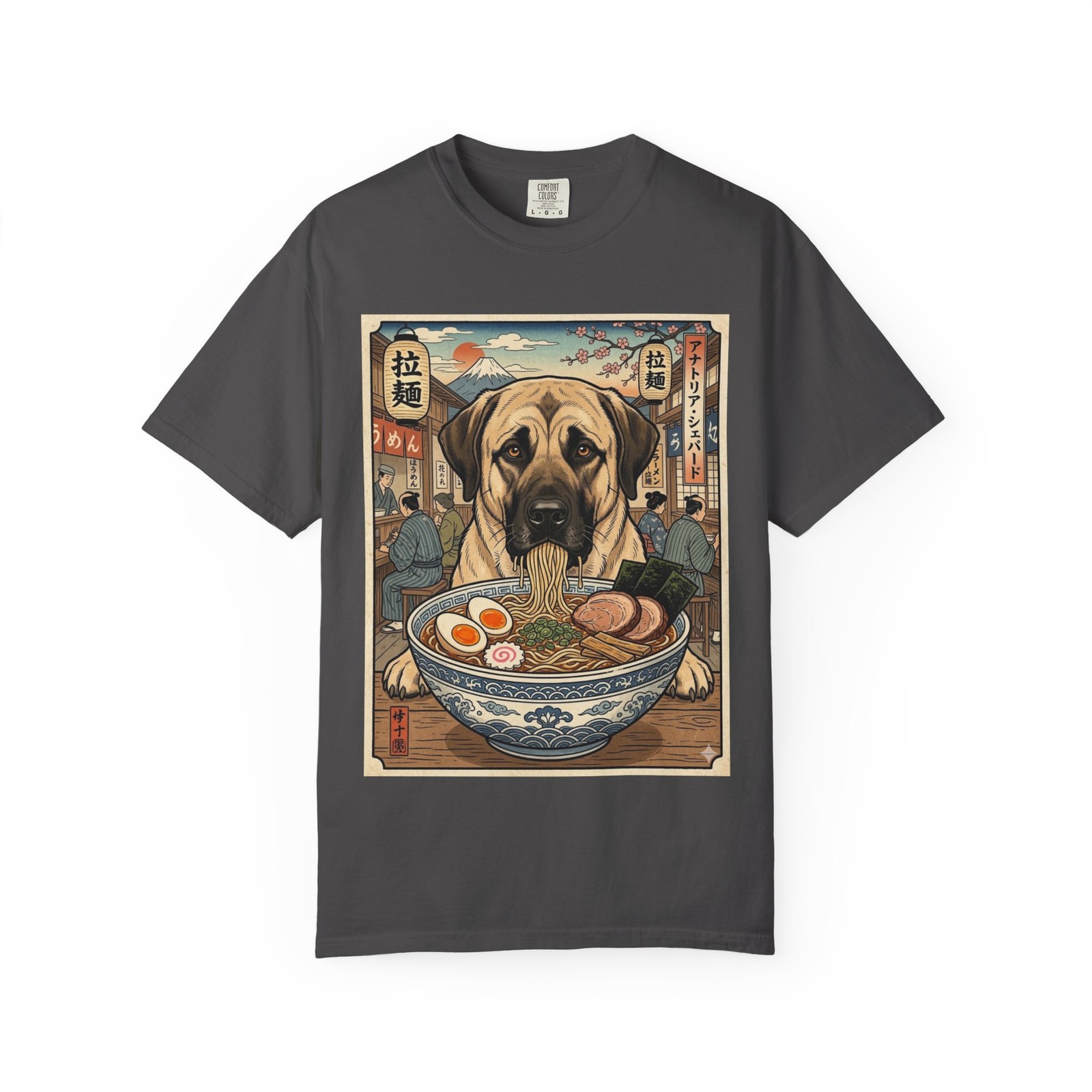 Anatolian Shepherd Ramen Bowl T-Shirt | Dog Noodle Illustration