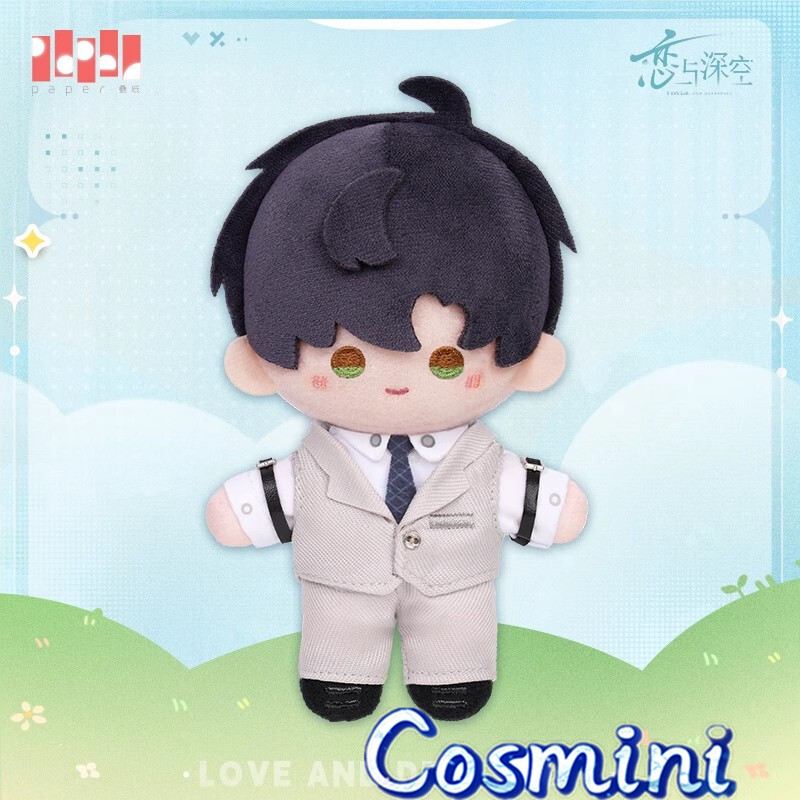 Official Love and deepspace Xavier Rafayel Sylus Caleb 13cm Plush Doll Toy
