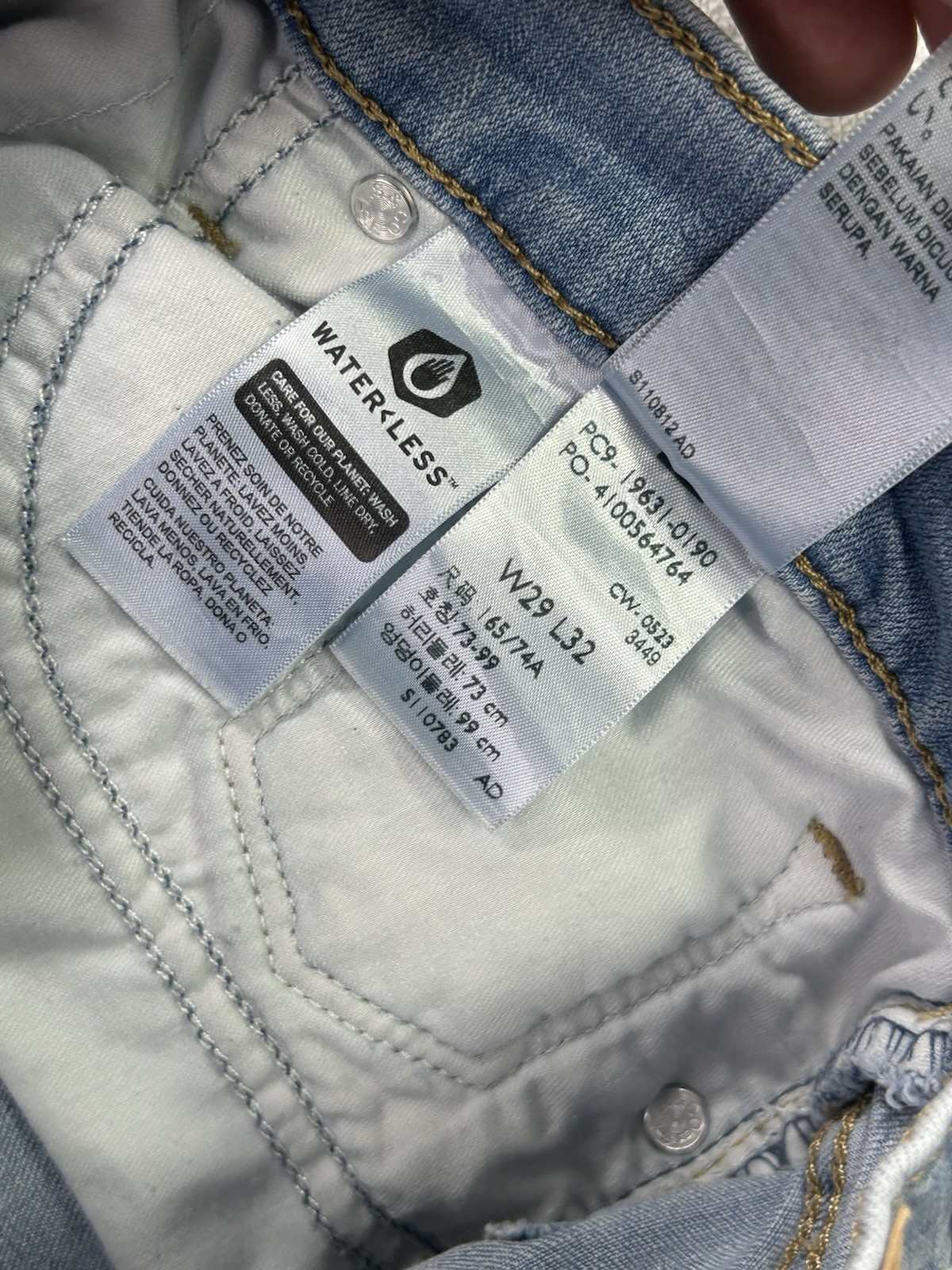 Levis 314 Shaping Straight Jeans Womens Sz 29 Blue Stretch Mid Rise Western