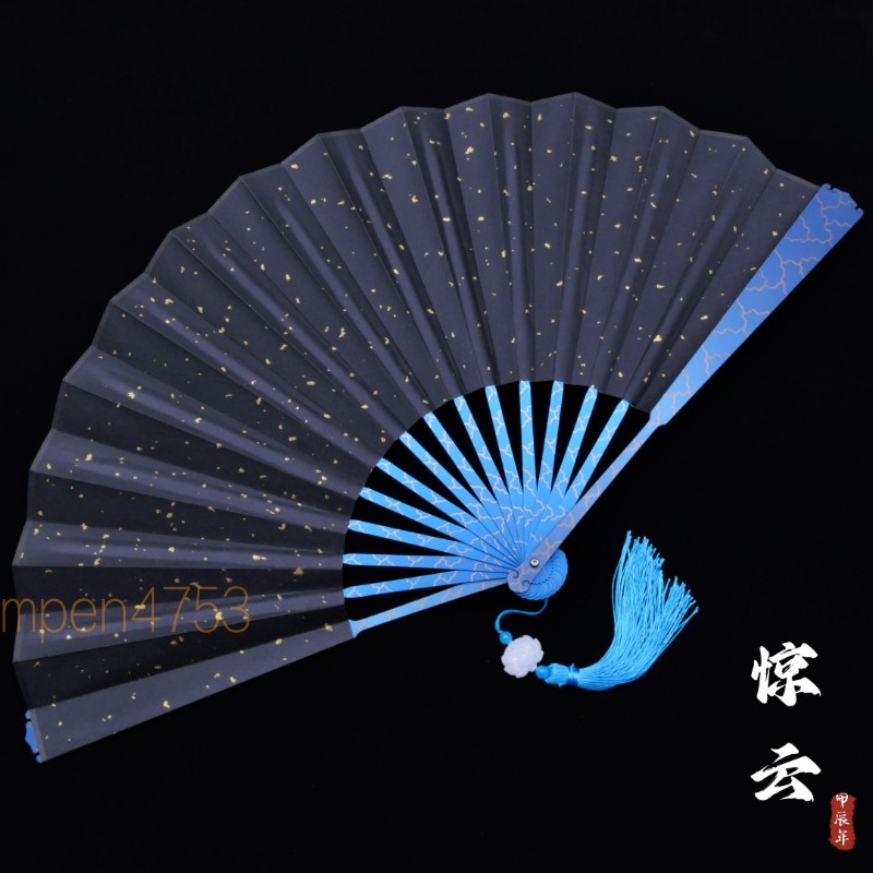10 In Titanium Alloy Folding Fan Metal Hand Fan Martial Arts Kung Fu Pocket Fan