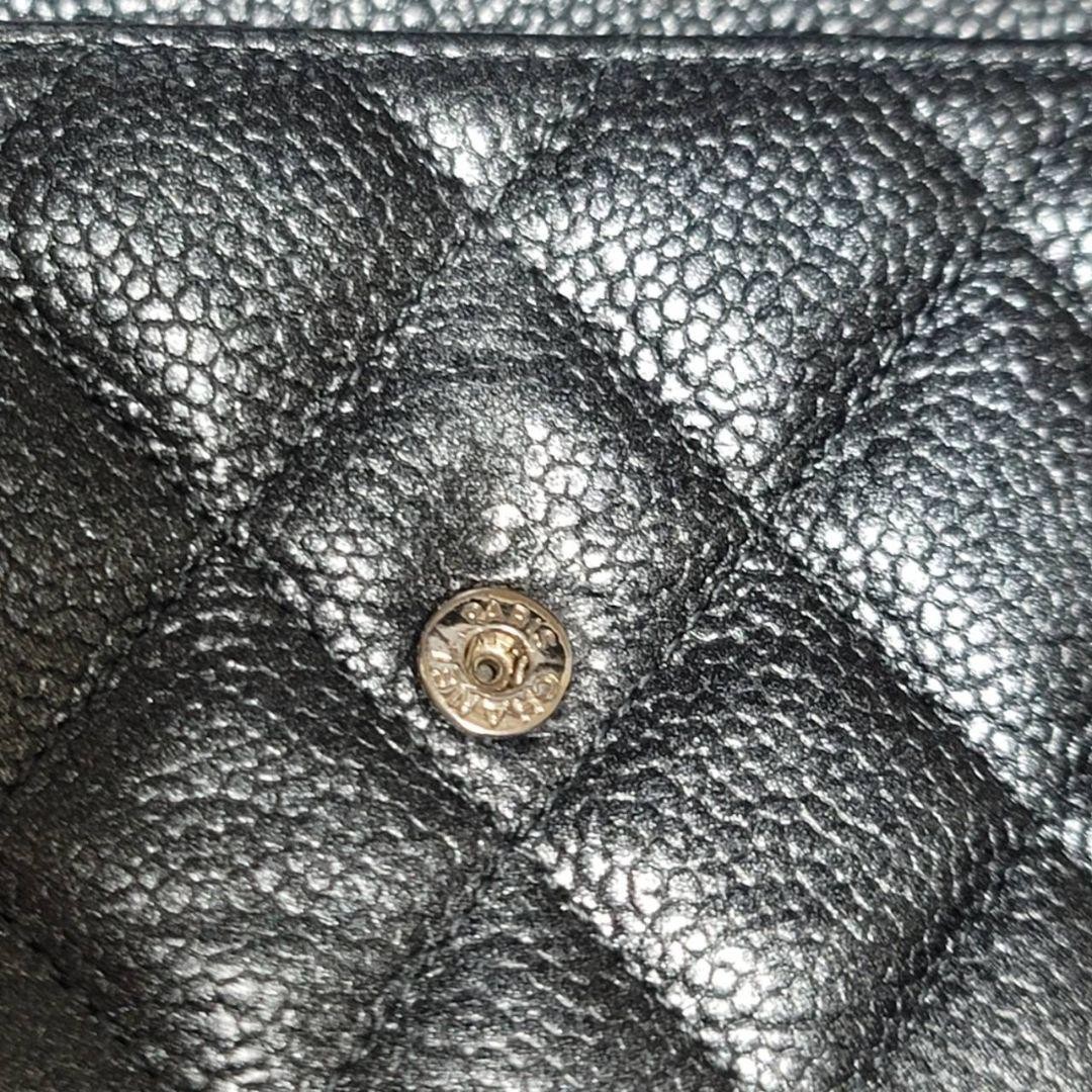 Rare Color Excellent Condition Chanel Caviar Skin Matelass Long Wallet Glitter D