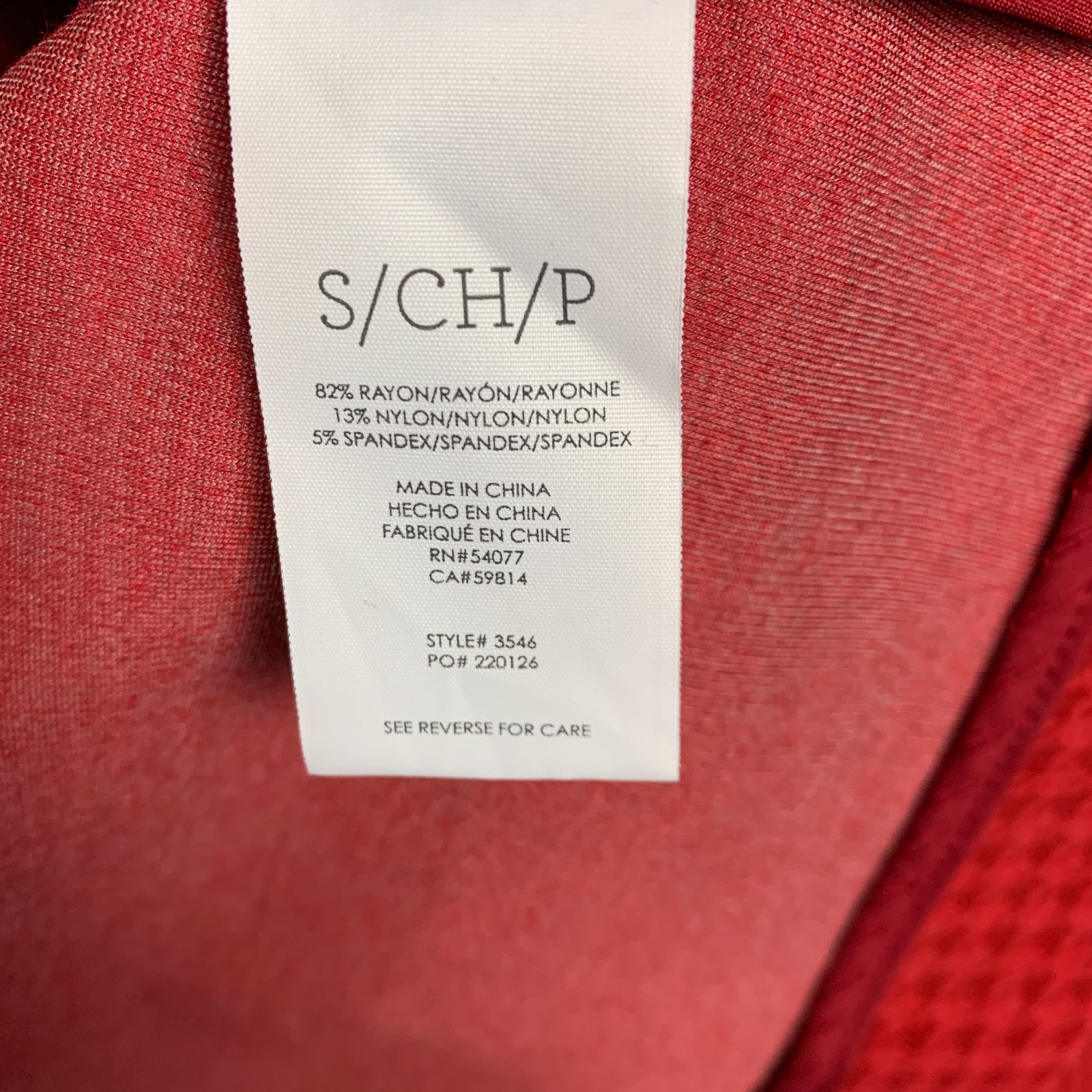 CAbi Celebration Jacket Womens Small Red Square 3546 Houndstooth Ruffle Coat NWT