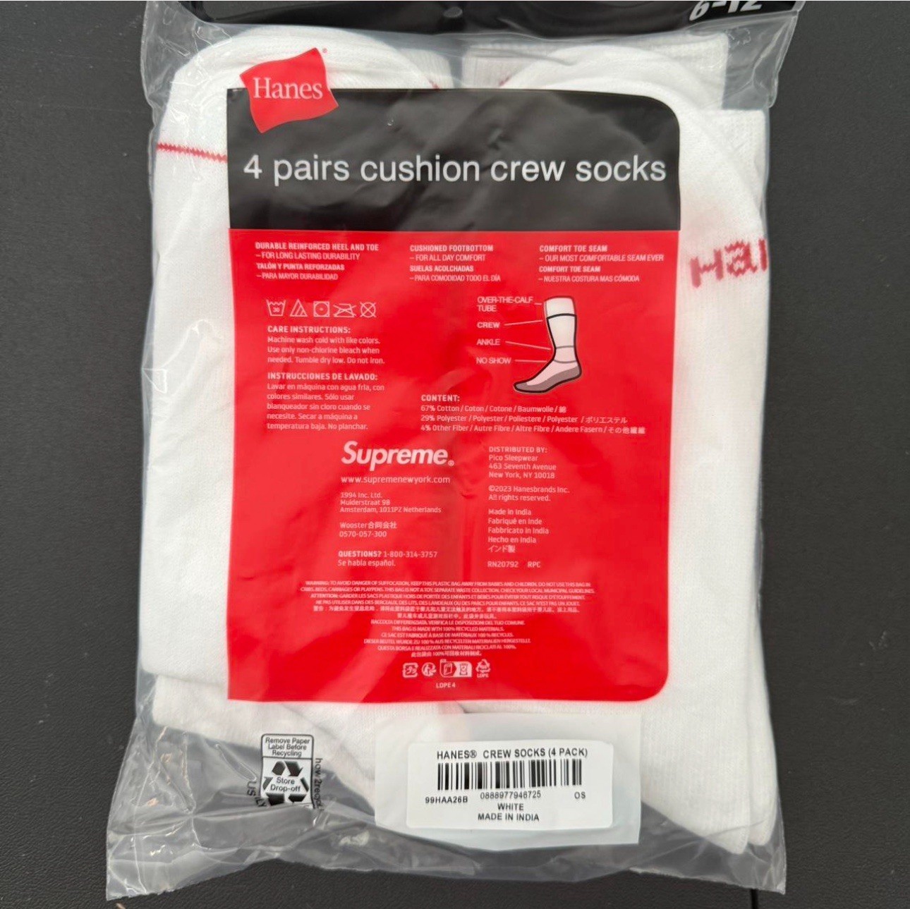 SUPREME/ HANES WHITE SOCKS (SINGLES) (ONE PAIR) AUTHENTIC BRAND NEW (NOT A PACK)