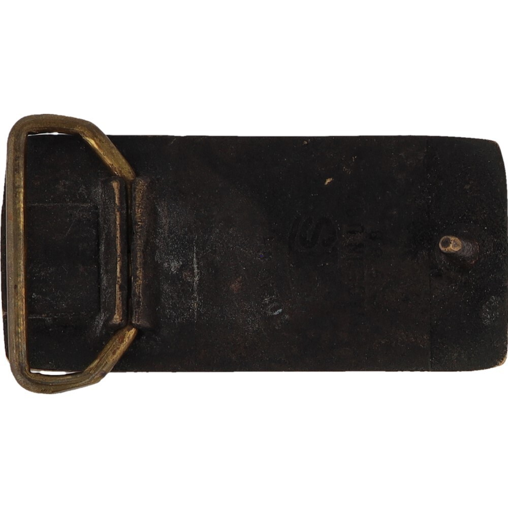 Brass Key Power Solutions Fujian Co Energy Utilities 1970s Vintage Belt Buckle