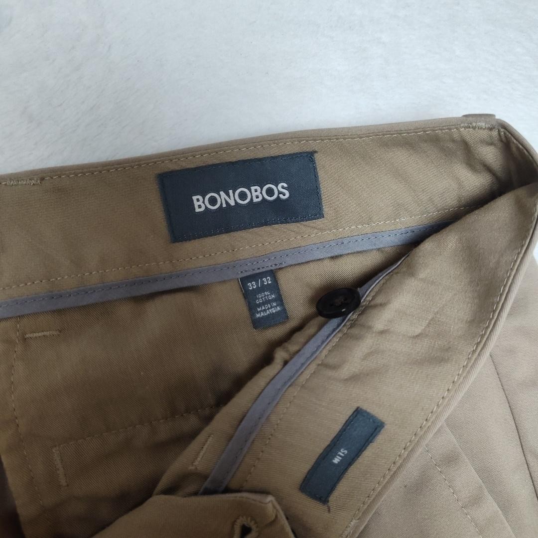 Bonobos Pants Mens 33×32 Beige Cotton Chino Slim Flat Workday Warrior Wednesday