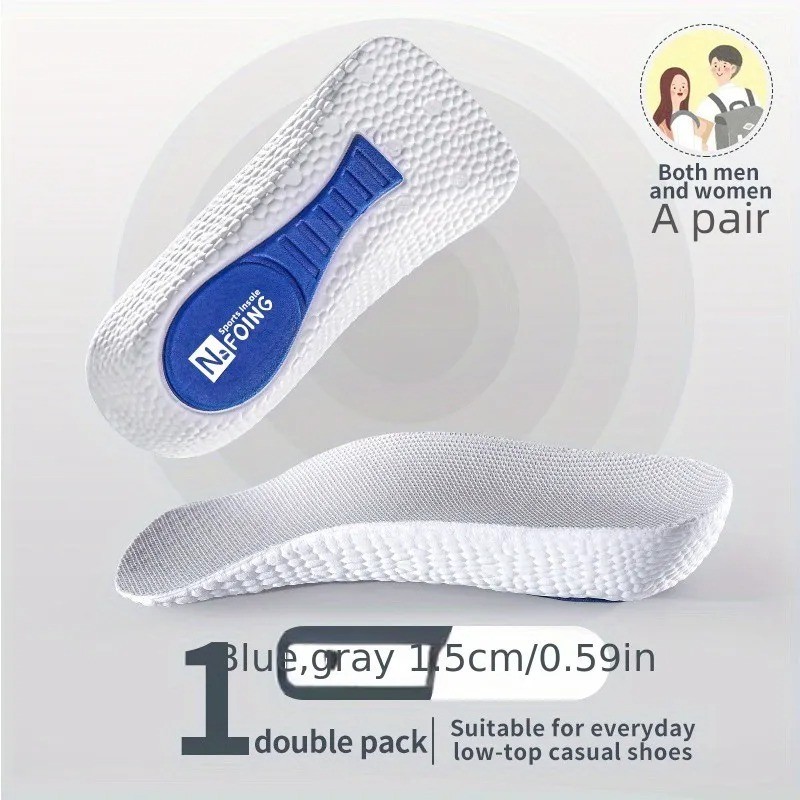 Orthopedic Insole High Pads 2.0, Height Increase Insoles Leg Length Arch Support