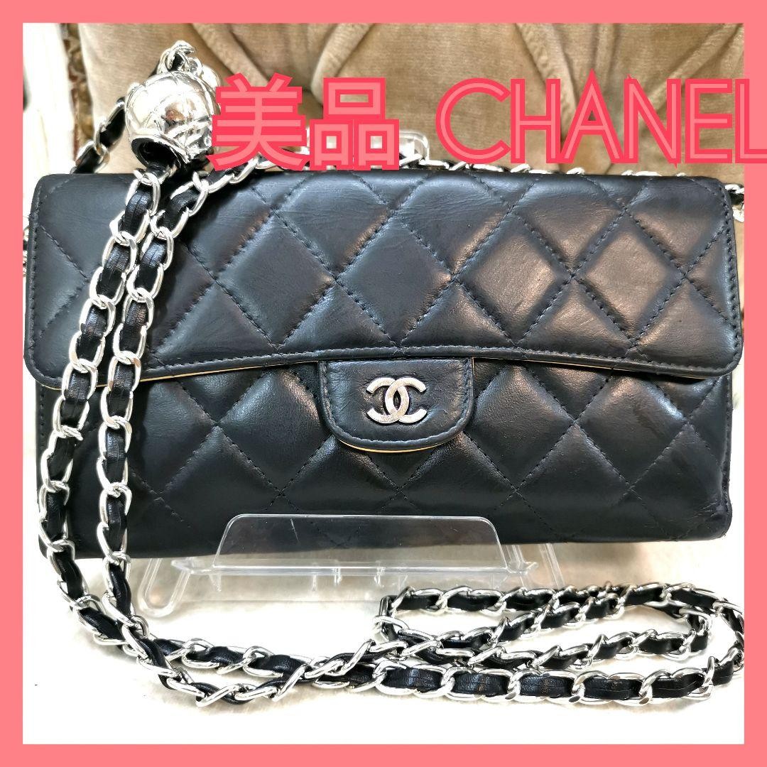 Excellent condition CHANEL black classic large long wallet Matelass authentic Co
