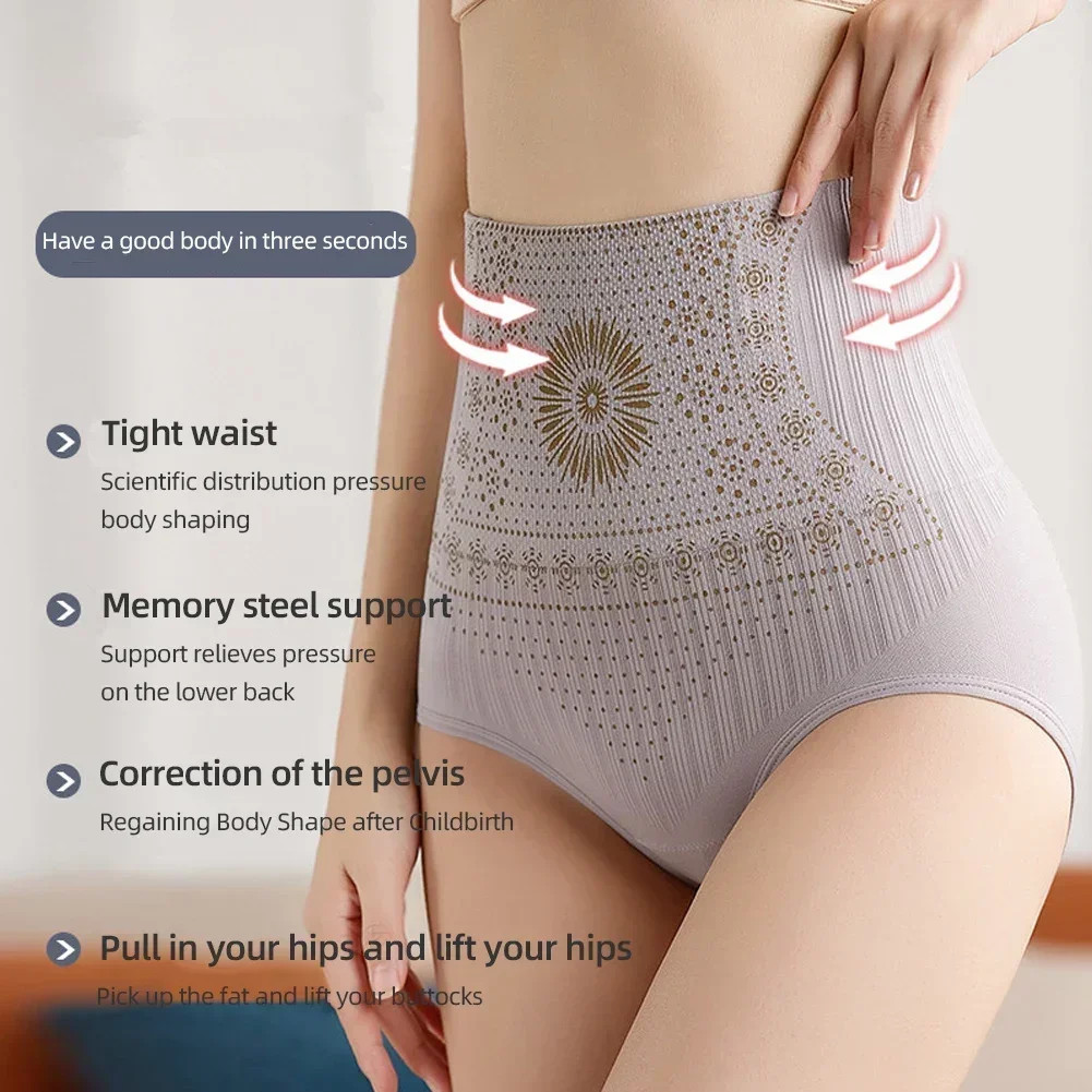 Women High Waist Shapewear Butt Lifter Tummy Control Seamless Panties
