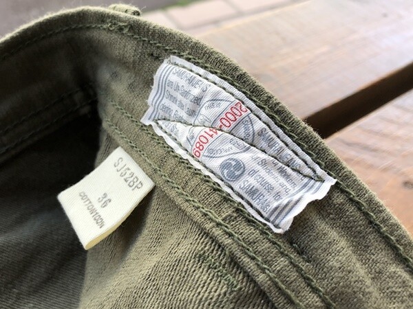 SAMURAI JEANS SJ52BP 15oz HEAVY BACK SATIN BAKER PANTS Olive One-washed