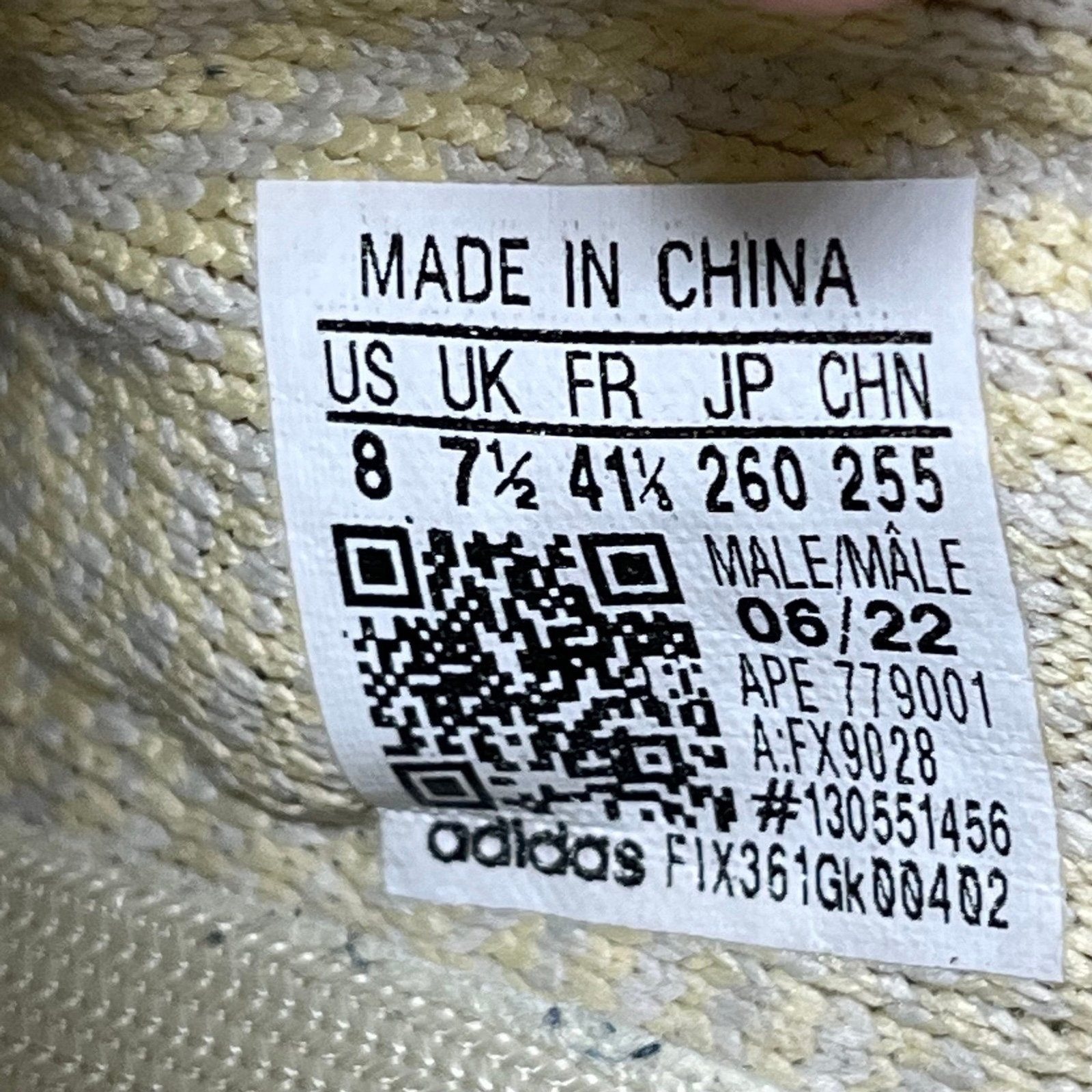 Adidas Yeezy Boost 350 V2 Flax Shoes Mens Size 8 FX9028