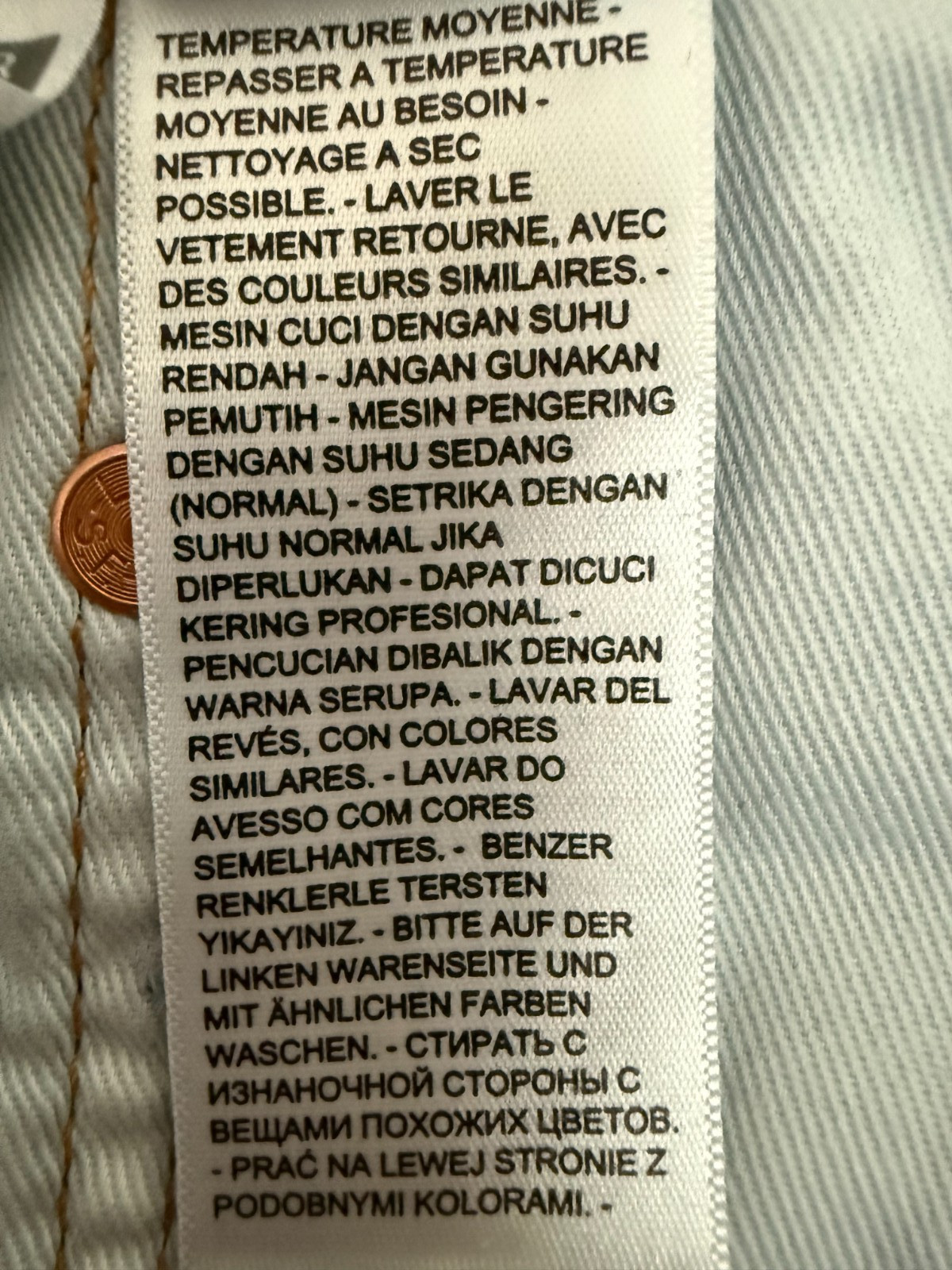 Levi’s® Premium 511™ Slim Fit Linen+ Denim Men’s Jeans, Still Got Time-Dark Wash