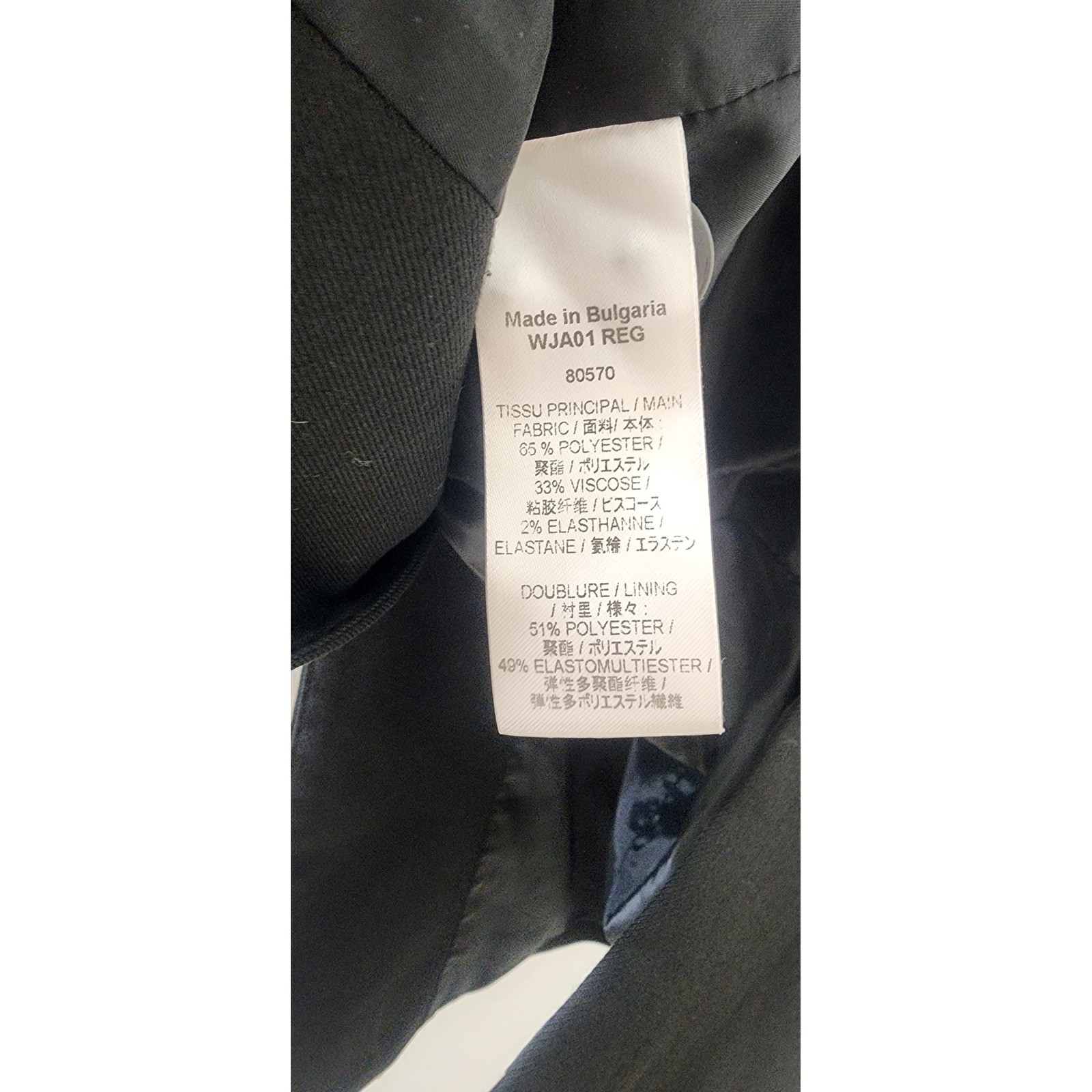 Tiffany & Co. Wardrobe Womens Black Single Button Blazer Jacket Size 4