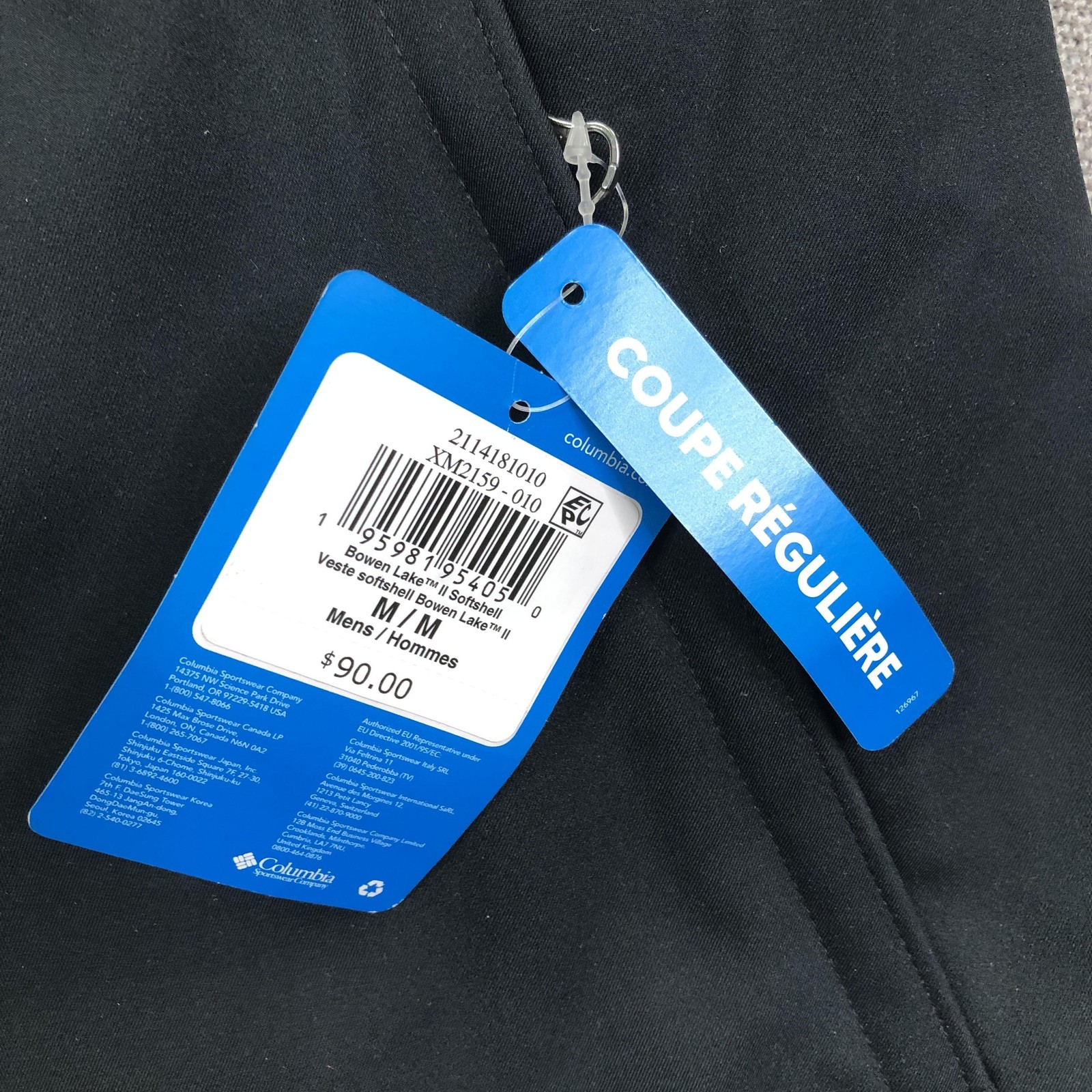 Columbia Jacket Mens M Black Omni-Shield Bowen Lake II Softshell Full Zip Hiking