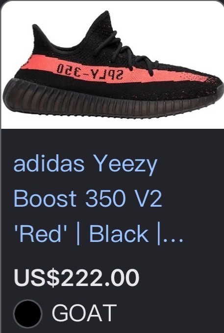 Yeezy Boost 350 V2 Bred Black Red Men’s Size 11 Pre-Owned