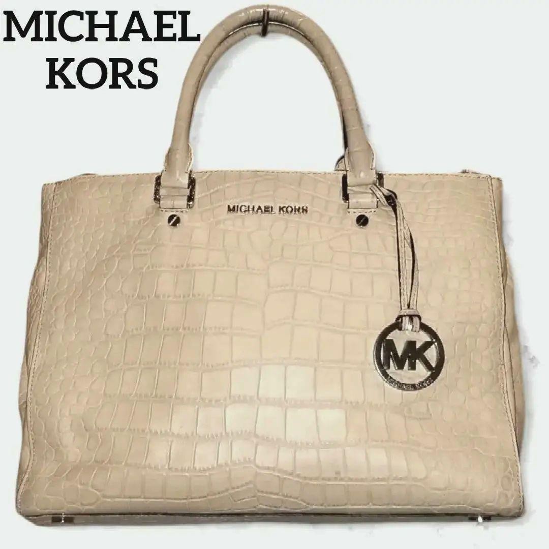 MICHAEL KORS Crocodile Embossed Handbag Large Capacity Beige