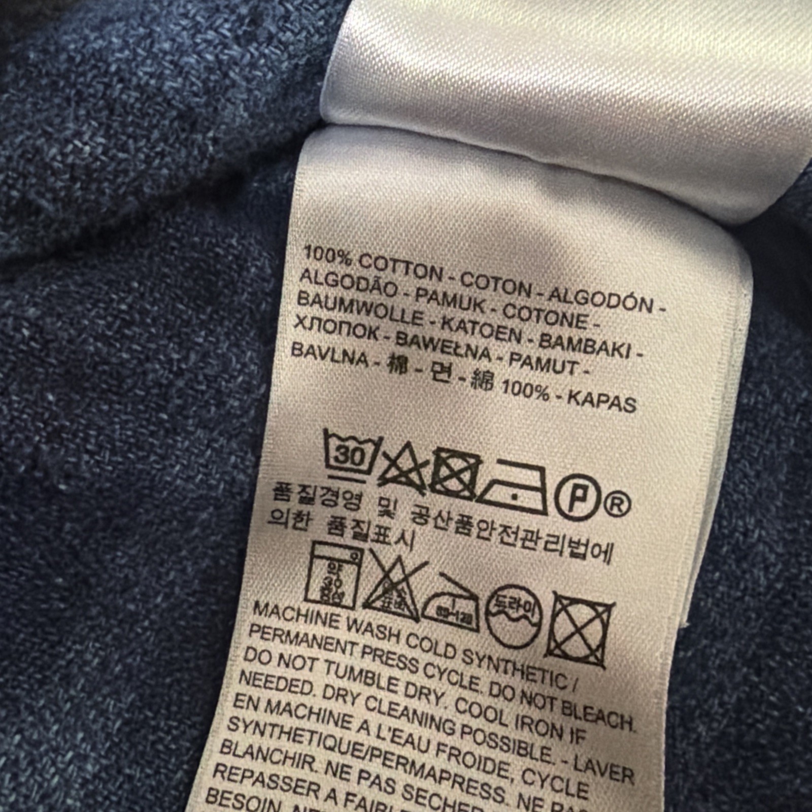 Levi’s Made Crafted Japanese Fabric ButtonDownShirt Mens Size3/L |**FLAWED** |O1