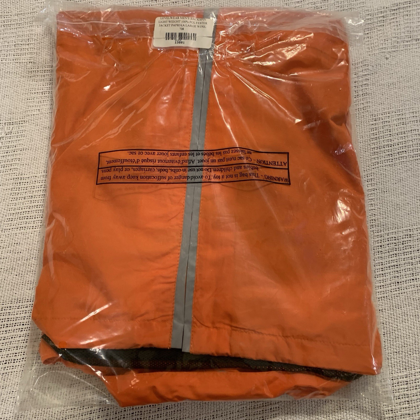 New Men’s Large Level Wear Windbreaker Jacket visibility