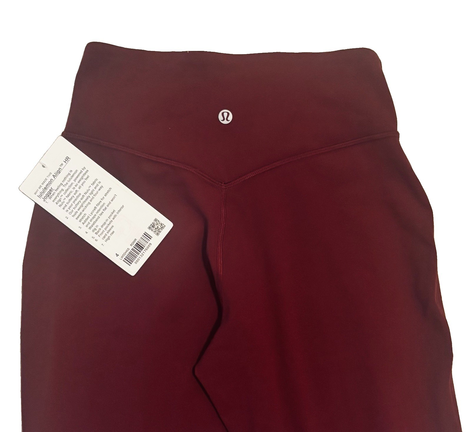 🍒 New! Lululemon Sz 4 Align High Rise Jogger 28″ Red Merlot Burgundy Nulu NWT