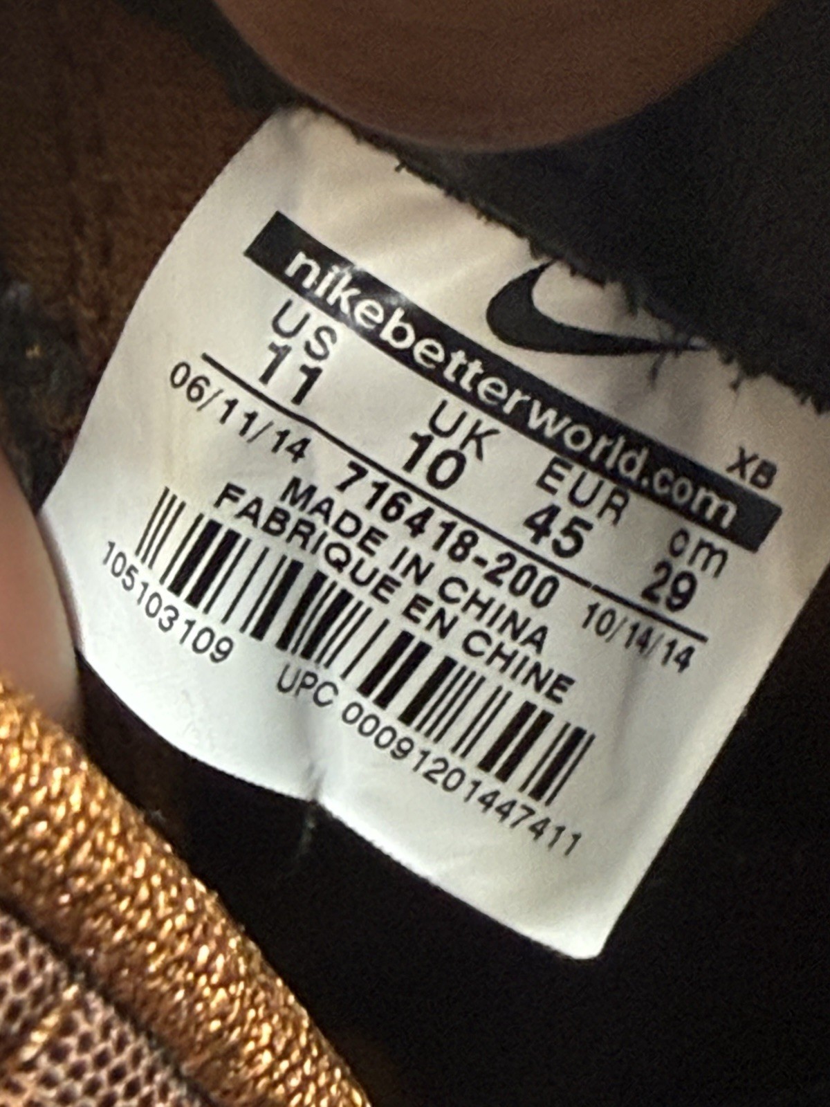 Size 11 – Nike LeBron 12 NSW Lifestyle Lion’s Mane