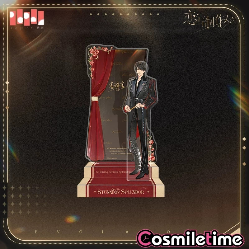 Mr Love Queen’s Choice Lucien Kiro Acrylic Stand Figure Desktop Collection YZ