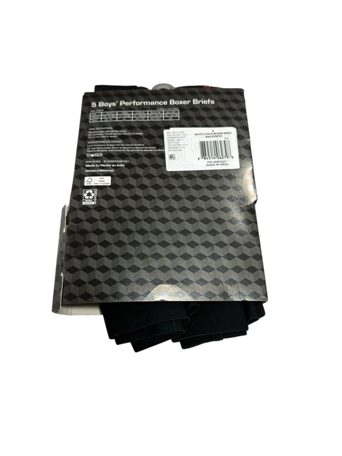 athletic works boys performance boxer briefs 5 pairs size small 6 7