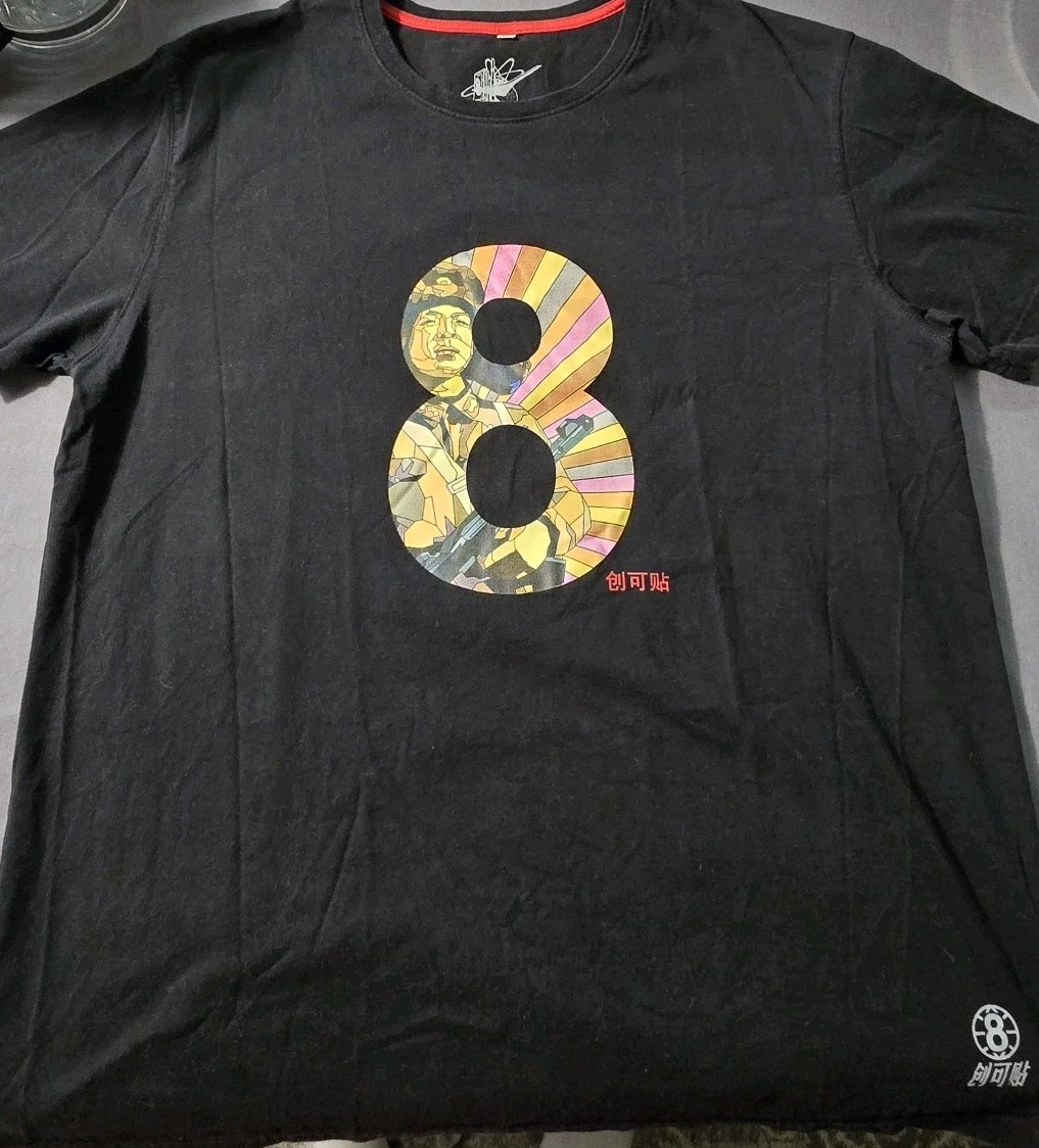 Plaster 8 Oriental Tee Shirt Cotton Black Sz XL