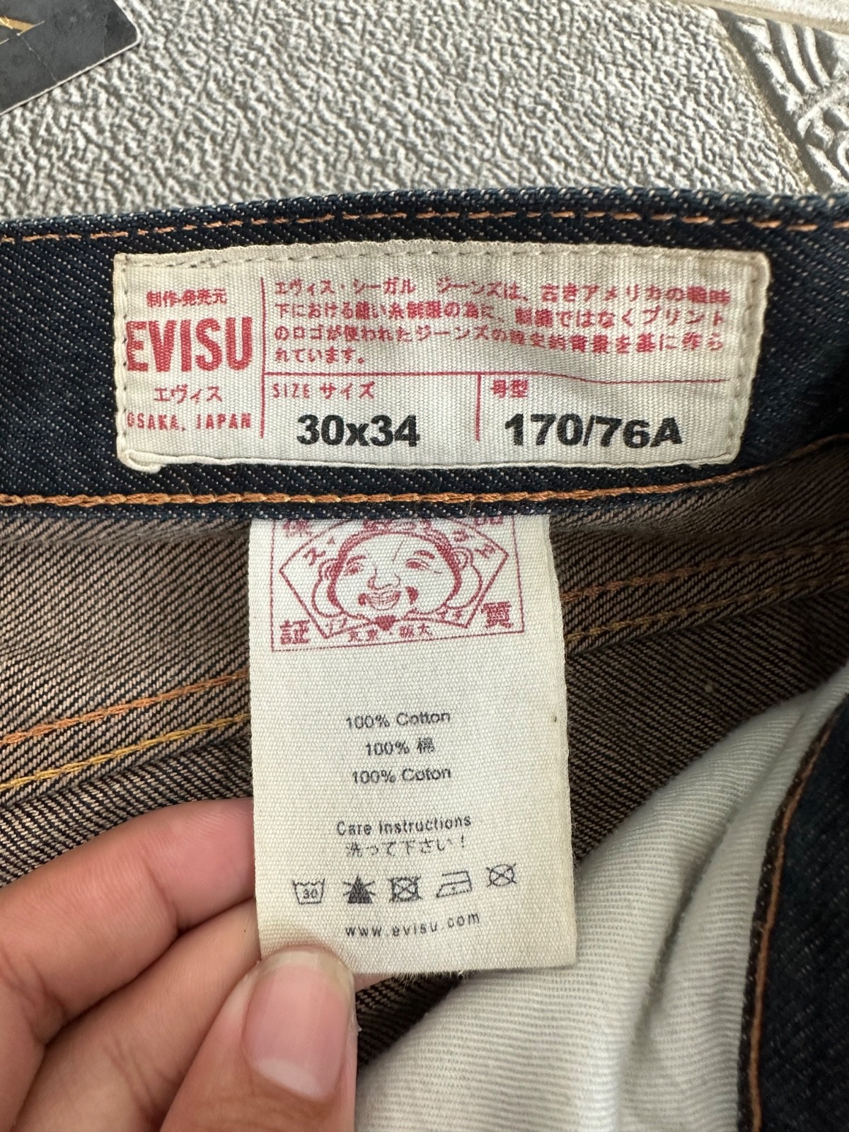 EVISU NO 3 LOT 2017 WHITE DAICOCK SELVEDGE DENIM