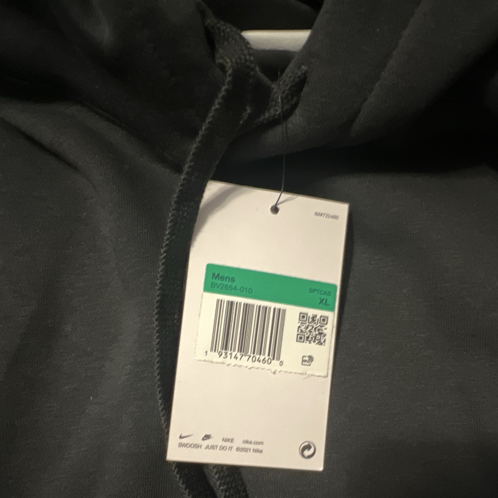 Nike Men’s XL Black Pullover Hoodie Drawstring Logo Pockets Fleece Cotton Poly