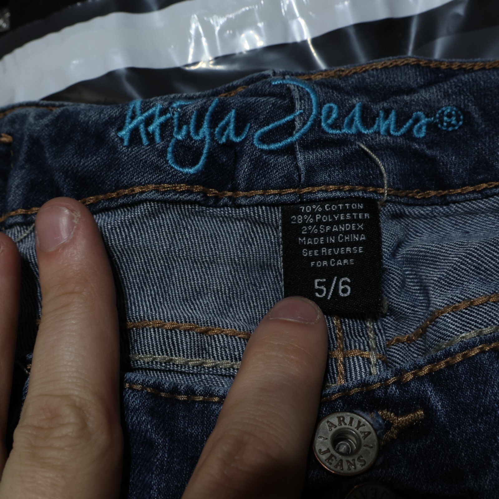 Ariya Womens Embroidered Flare Jeans 5/6 Dark Wash Wide Leg Y2K