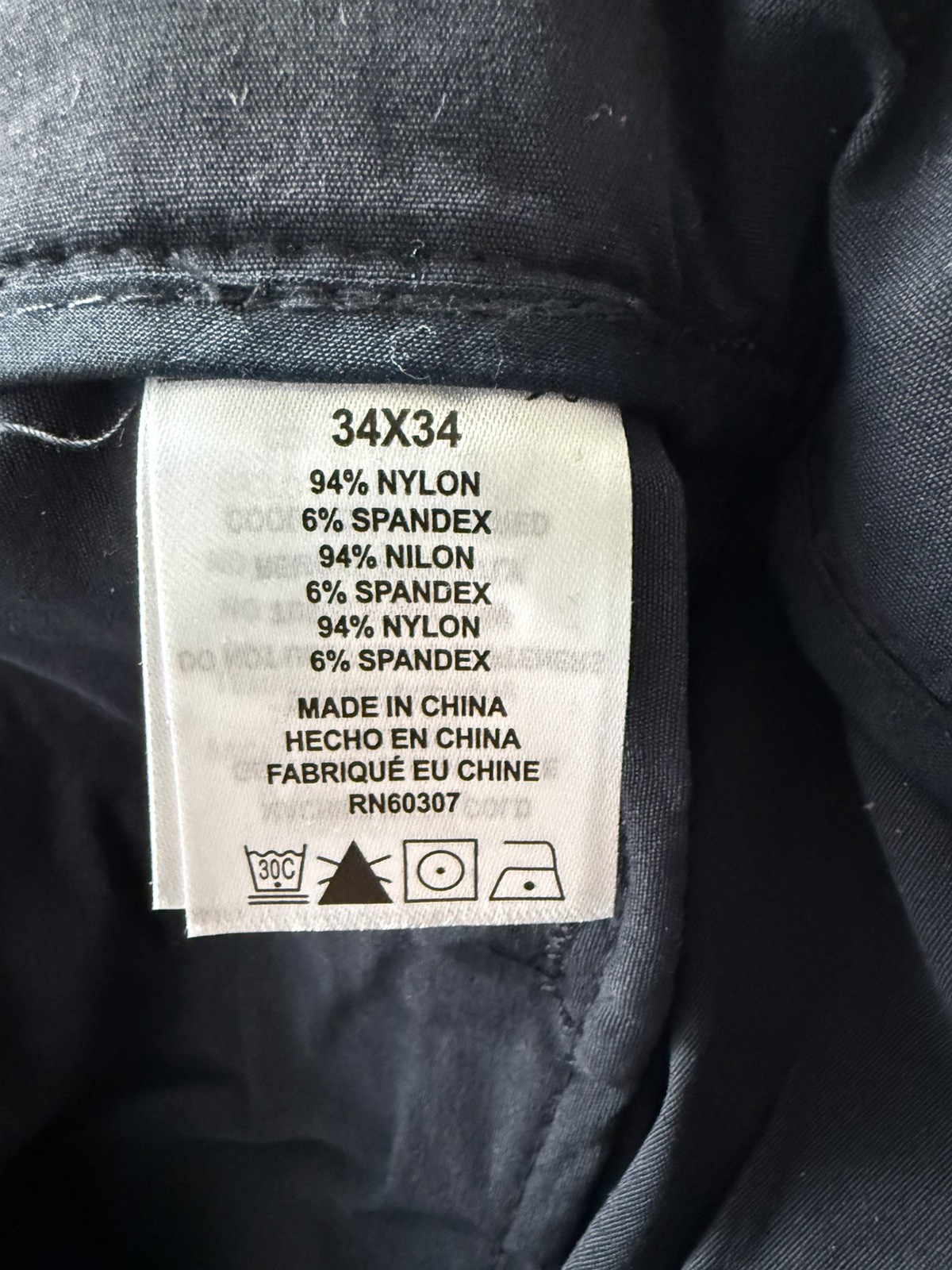 UB Tech Pants Mens Size 34×34 Blue Comfort Waist Chino Stretch UPF 50 Travel NEW