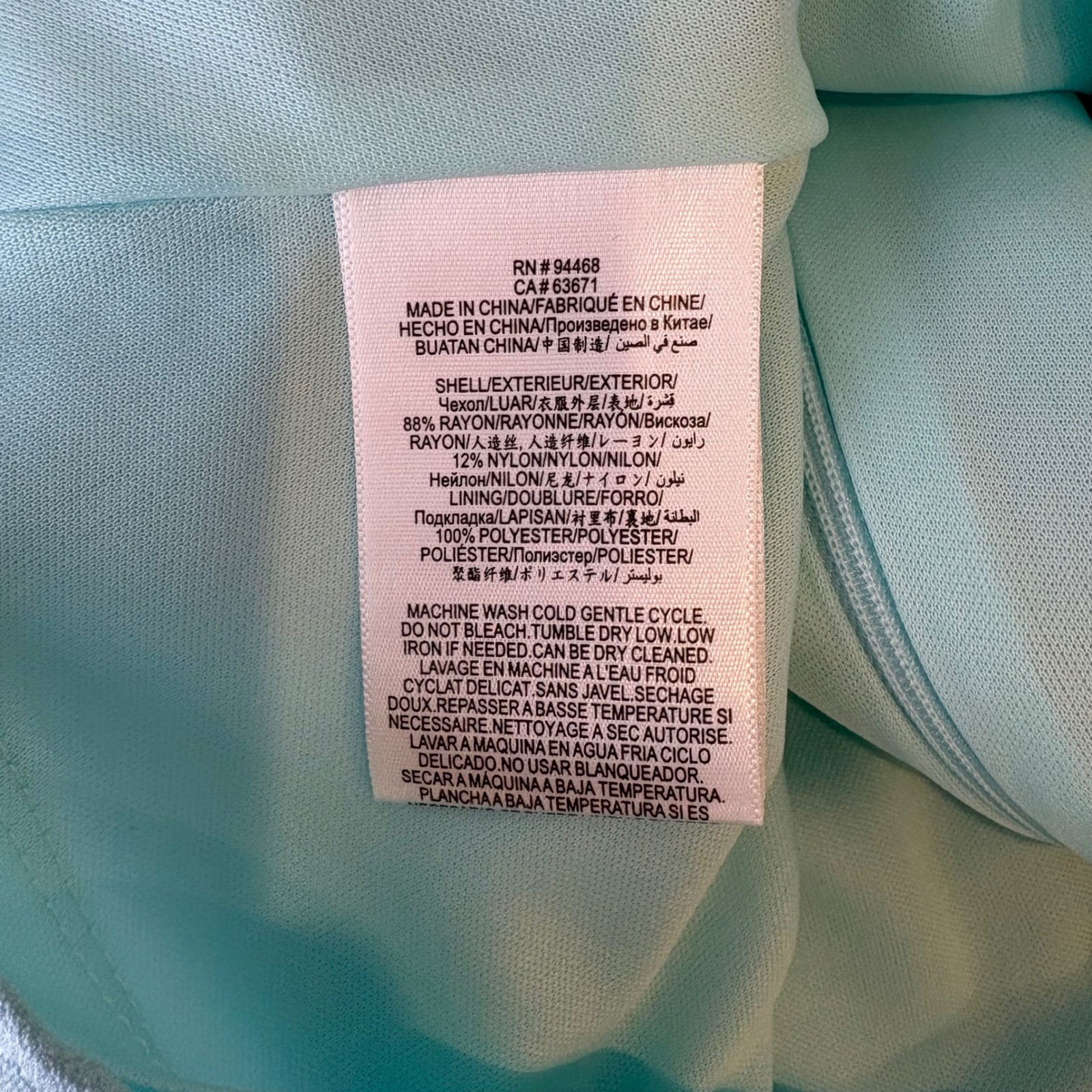 BCBGeneration Aqua Blue Milkmaid Puff Sleeve Mini Dress Size S Coquette NWT