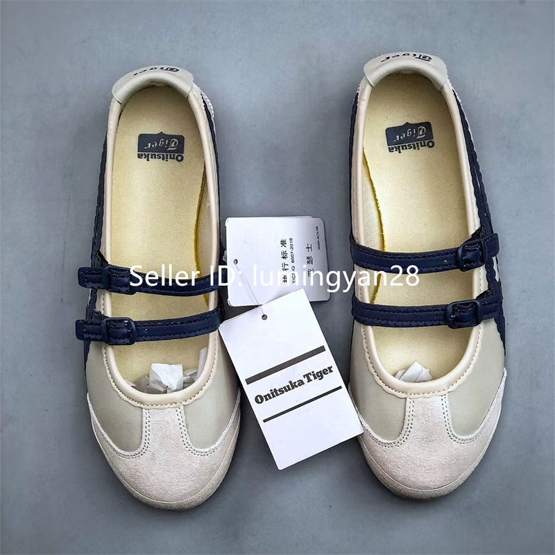 Vintage ONITSUKA TIGER MEXICO 66 TGRS BALLET FLATS Beige Navy Blue 1182A678-200