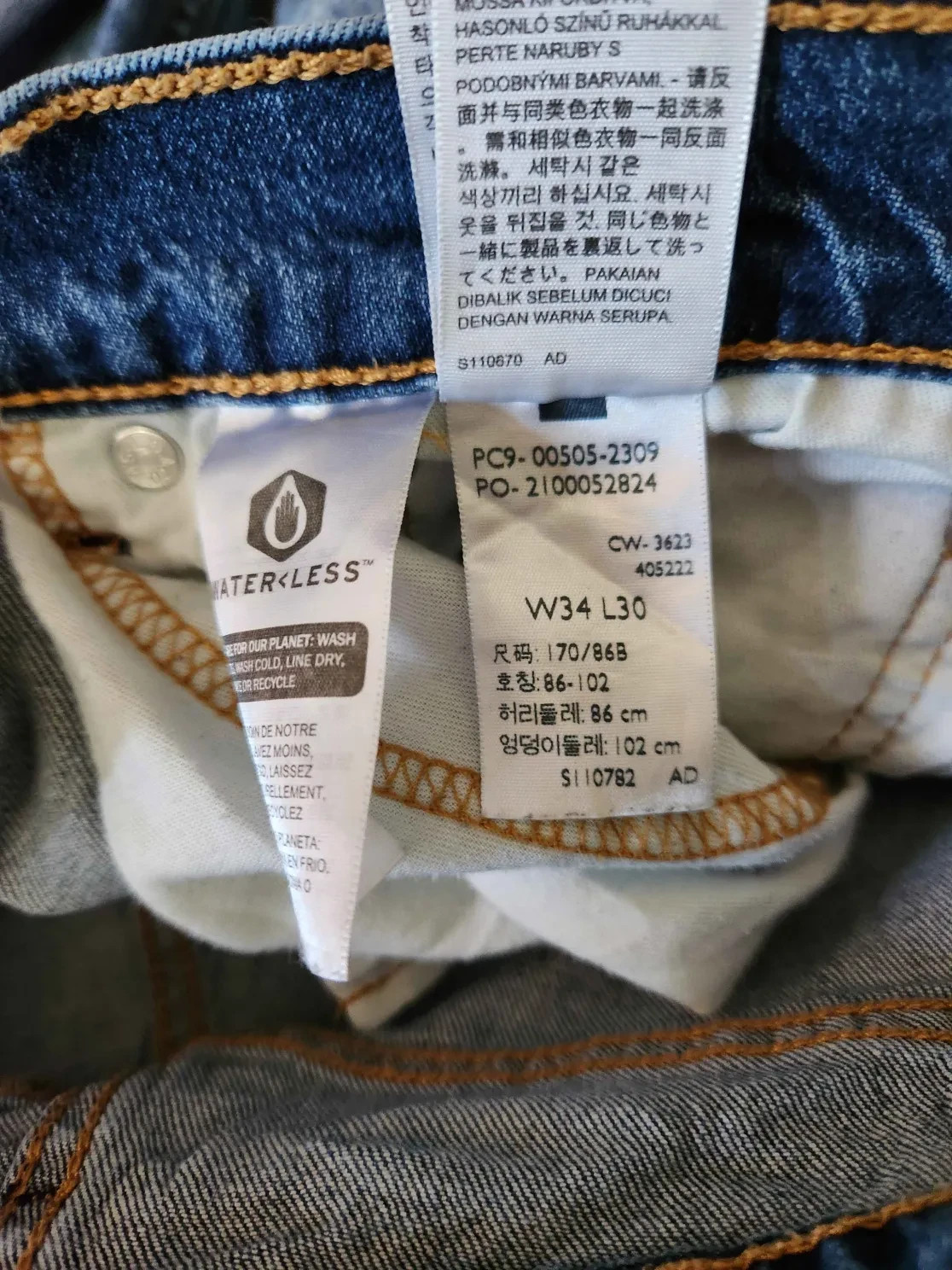 Levi’s Strauss & Co Men’s 505 Series Blue Straight Leg Denim Jeans Size: 34×30