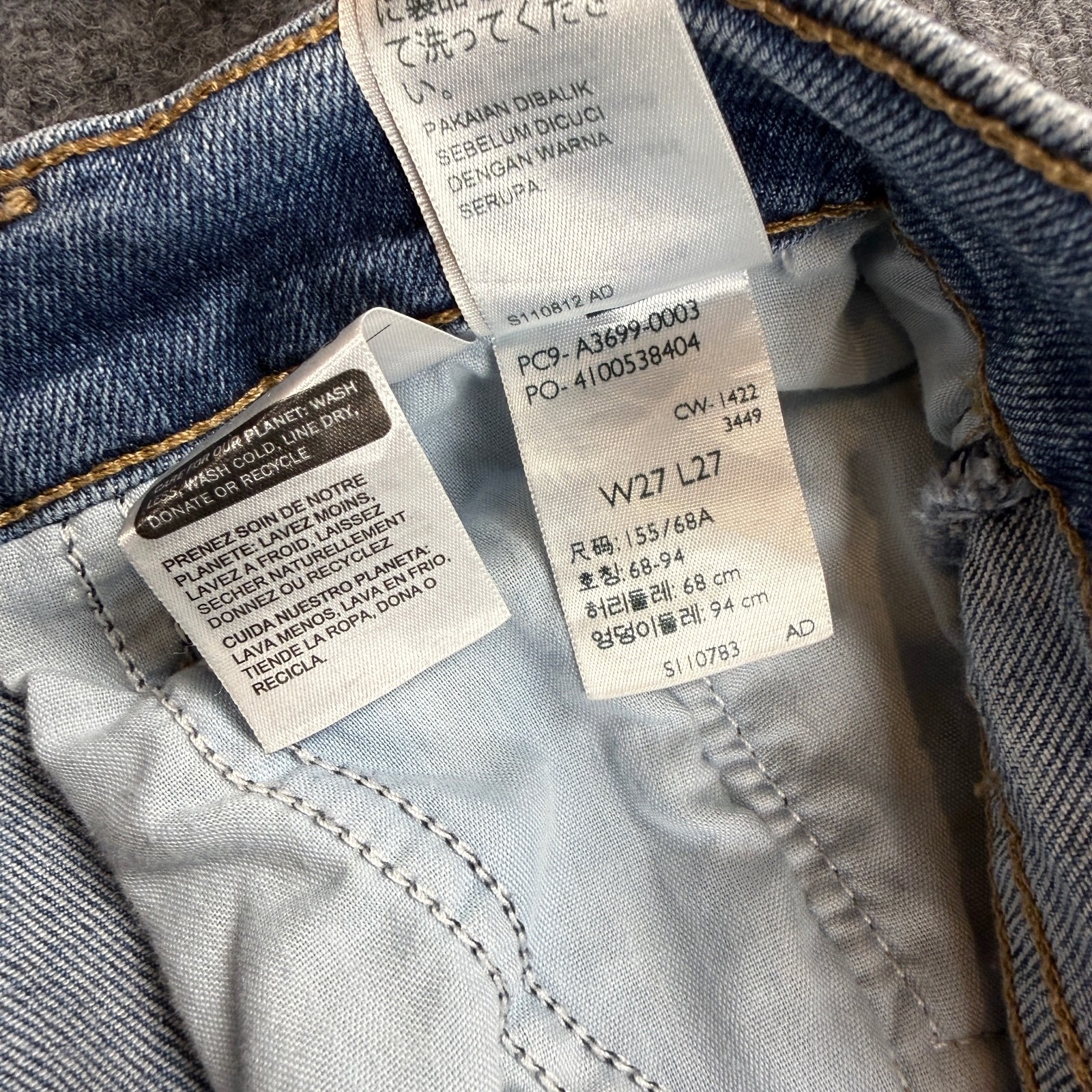 Levi’s SilverTab Mom Jeans Light Blue Denim Size W27