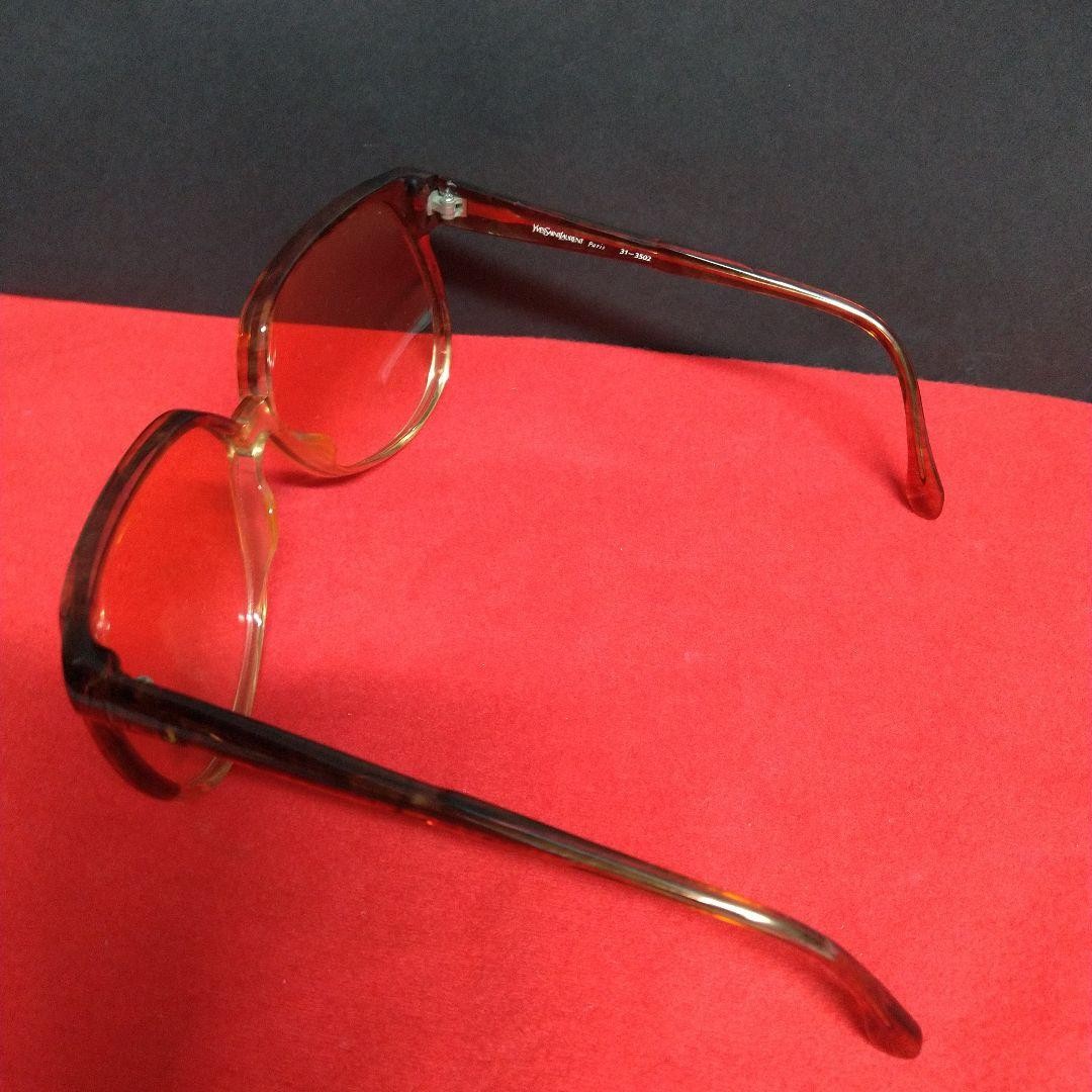 So Cool And Stylish! Vintage Yves Saint Laurent Sunglasses With Case