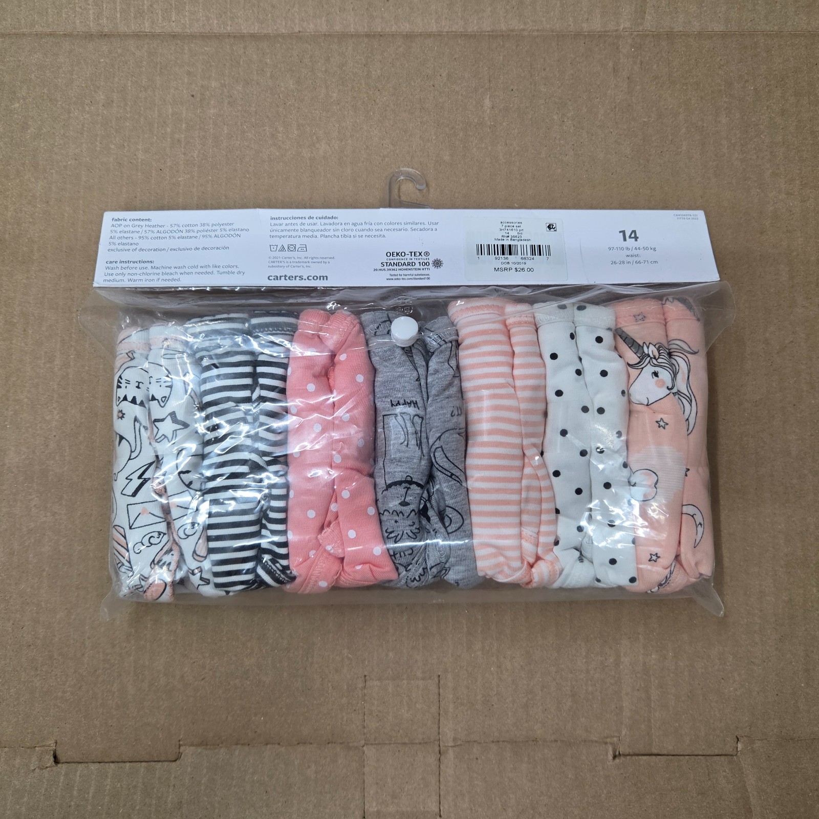 Carter’s Girls 7-Pack Stretch Cotton Undies 4-5, 6/6X, 10-12, 14 NWT