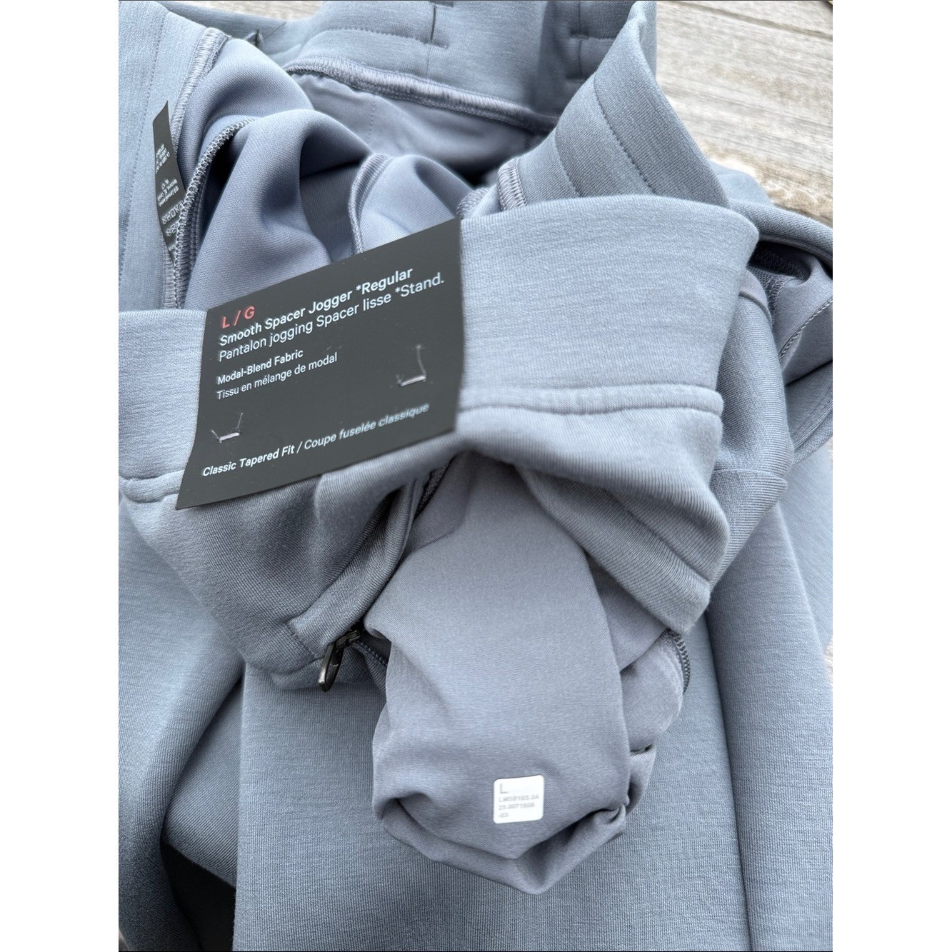 Lululemon Smooth Spacer Jogger Regular Solar Grey Size Large NWT