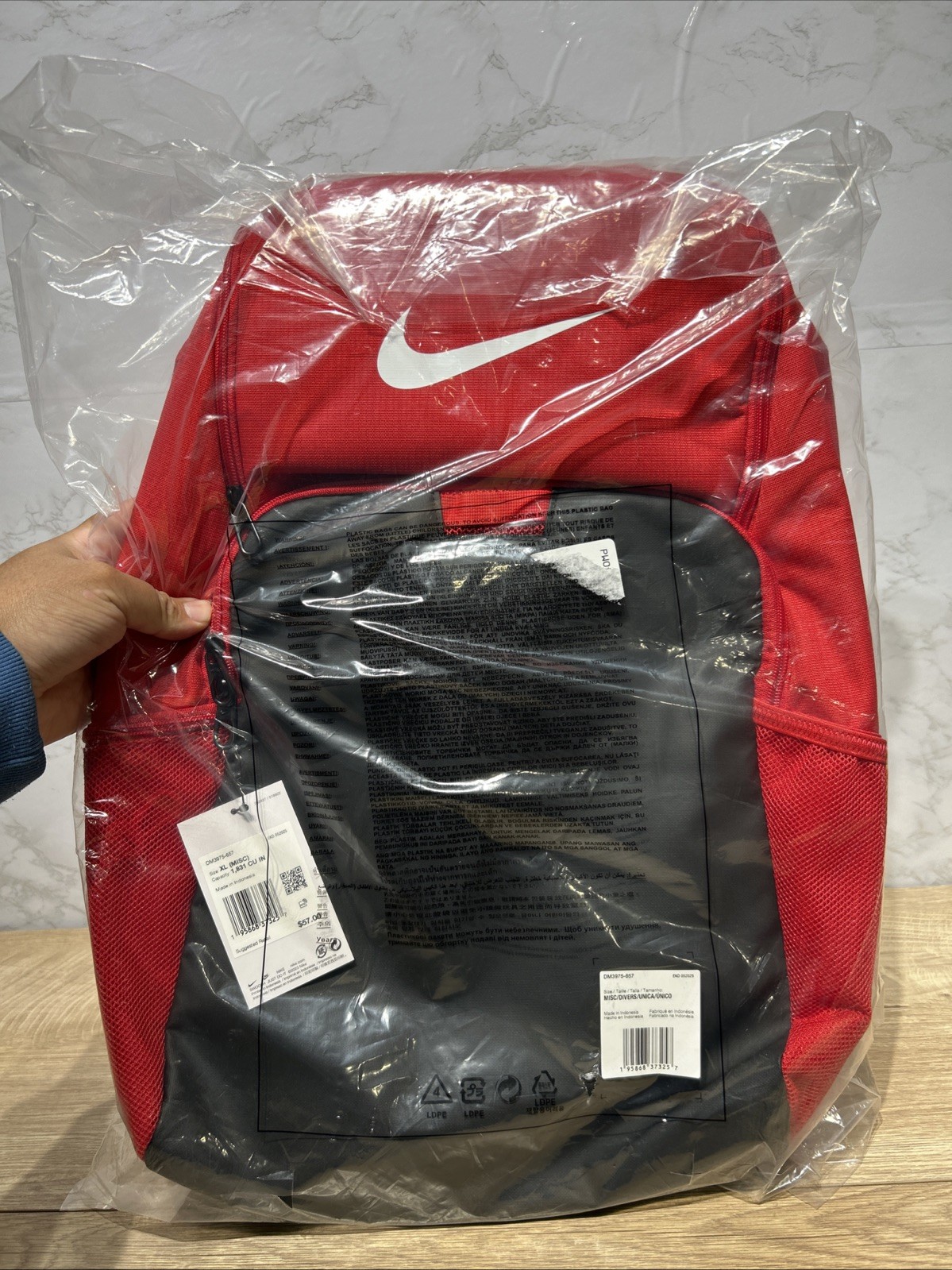Nike Brasilia 9.5 XL DM3975-657 Training School Backpack Red/Black/White New